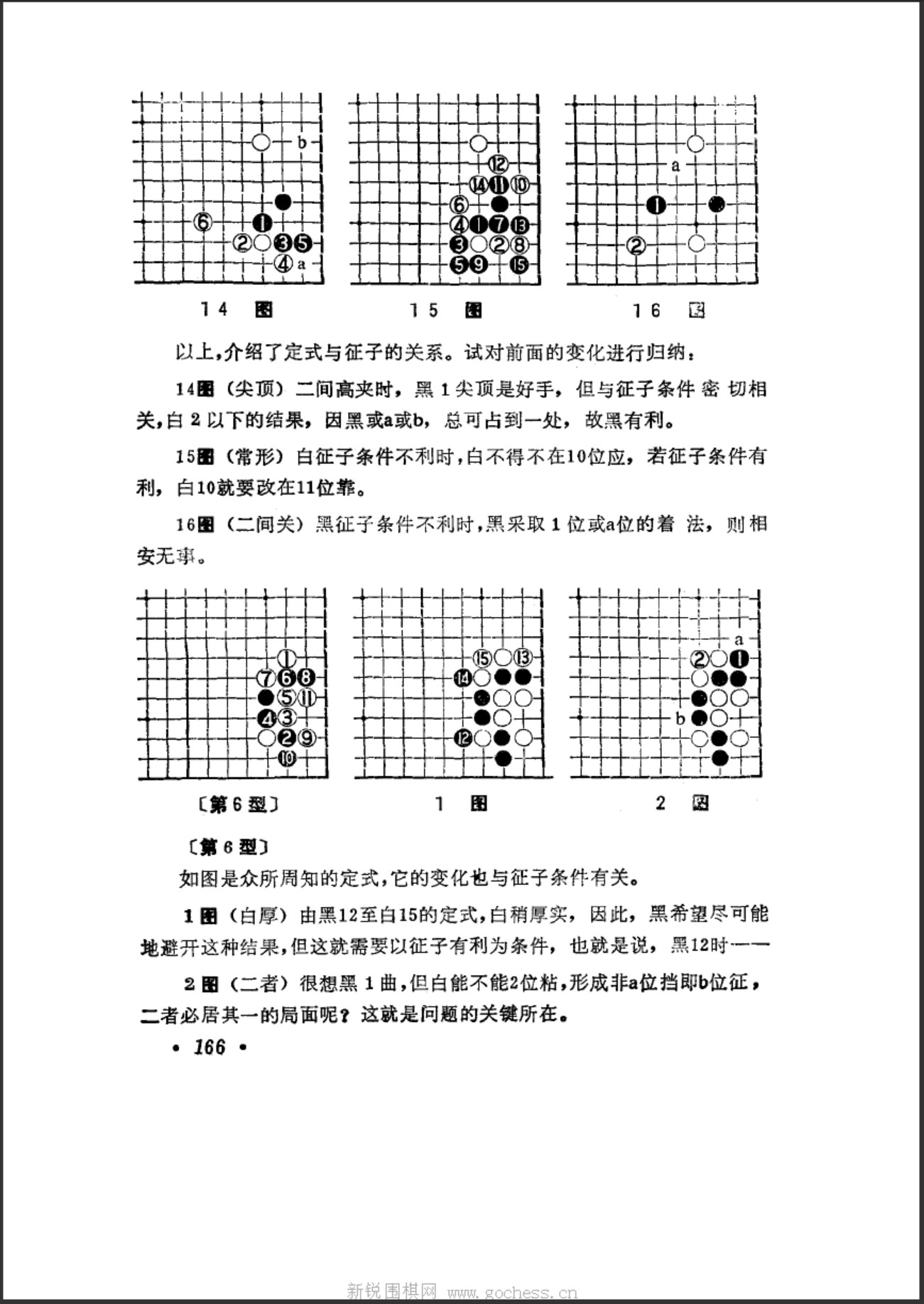 360截图20250116152232008.jpg