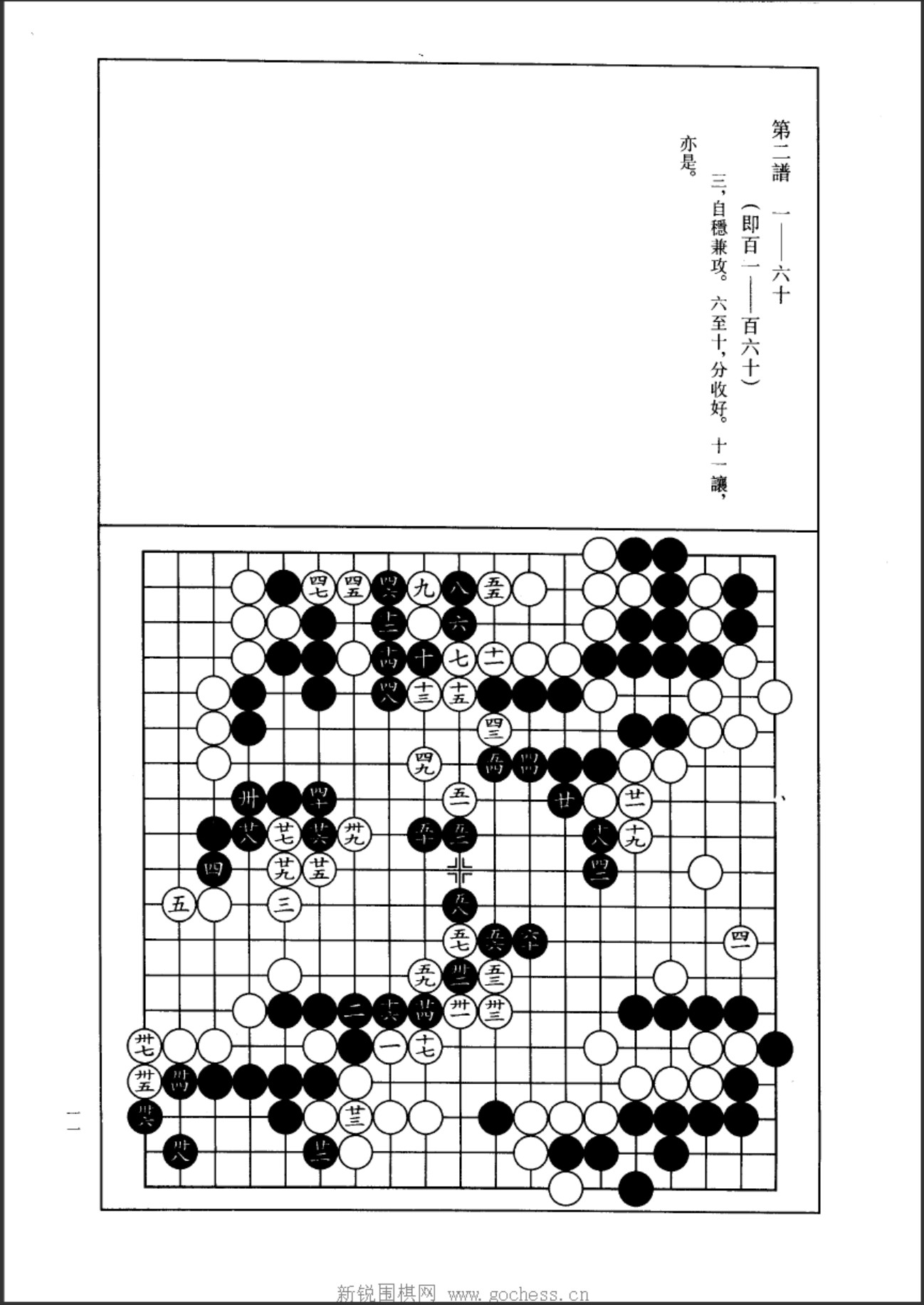 360截图20250116155439645.jpg