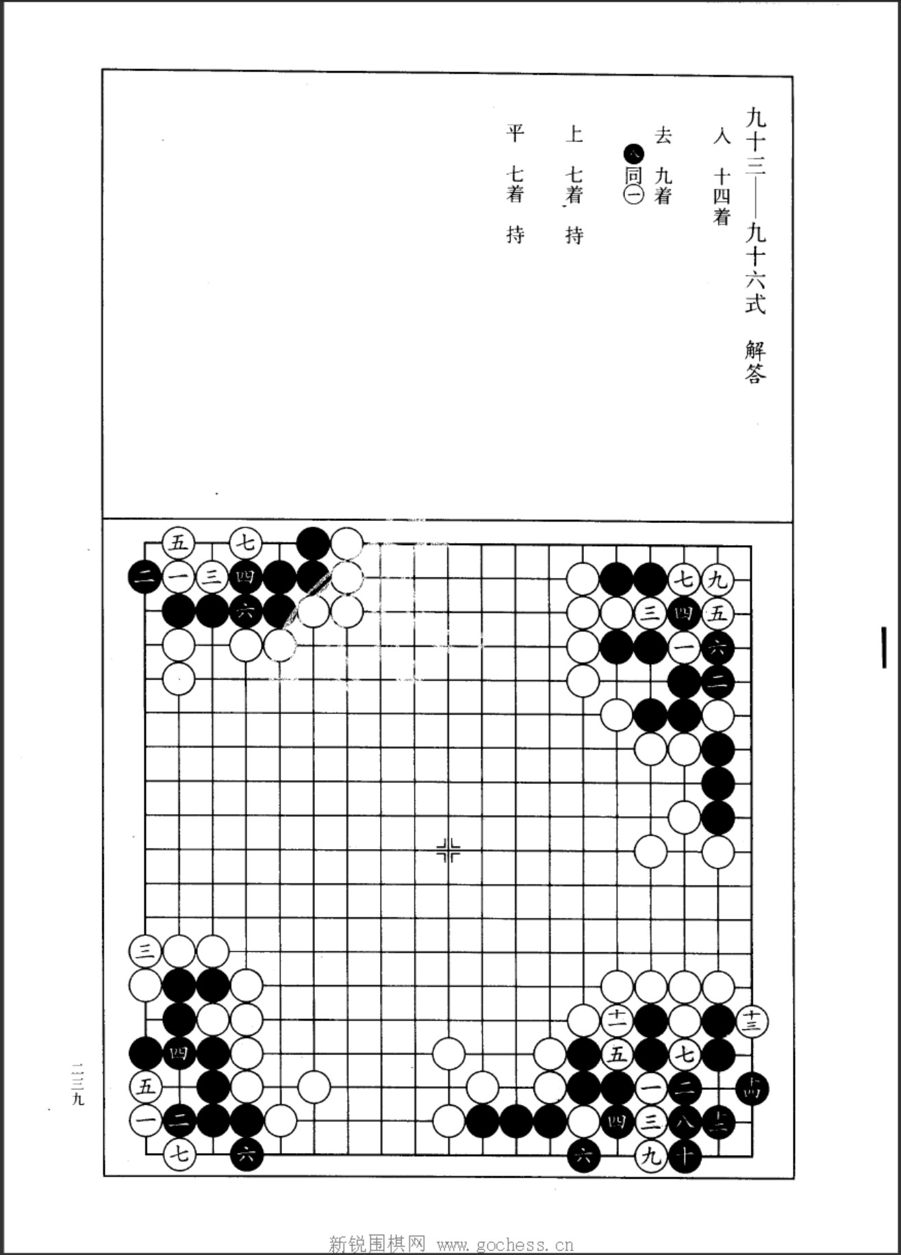 360截图20250116155500550.jpg