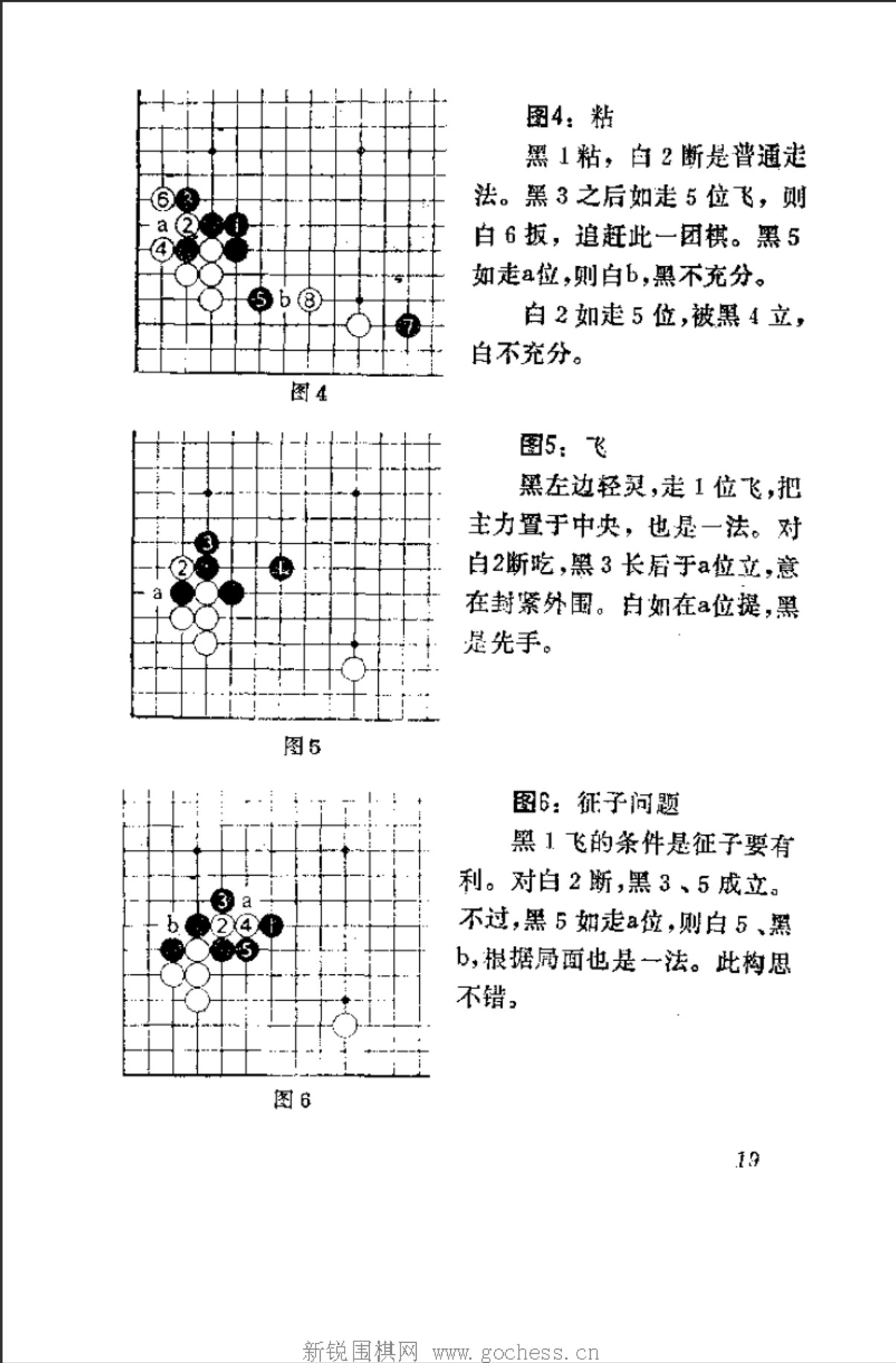 360截图20250116161547301.jpg