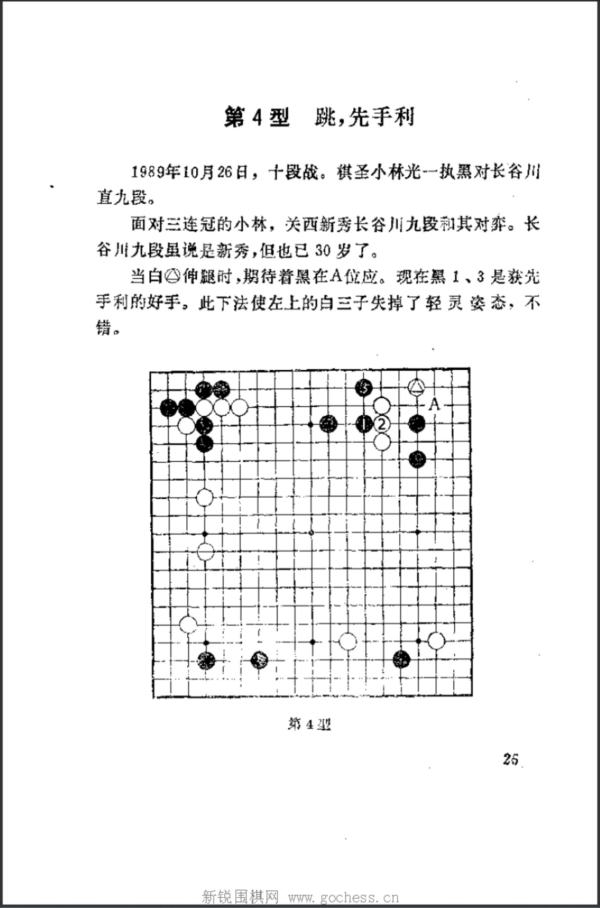 360截图20250116161601271.jpg