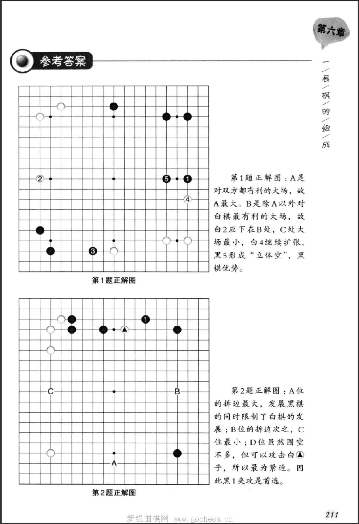 360截图20250117092651230.jpg