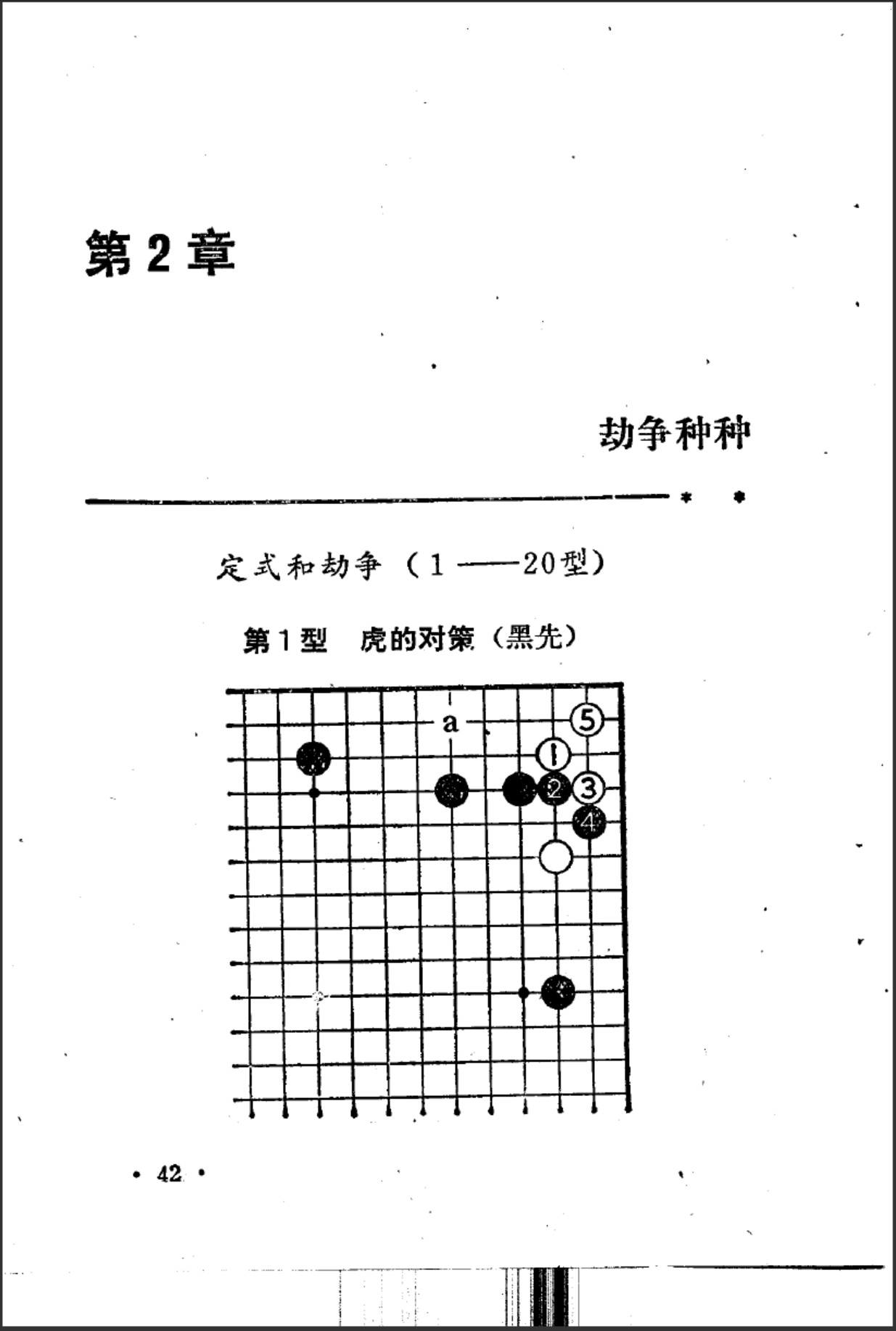 360截图20250117093827062.jpg