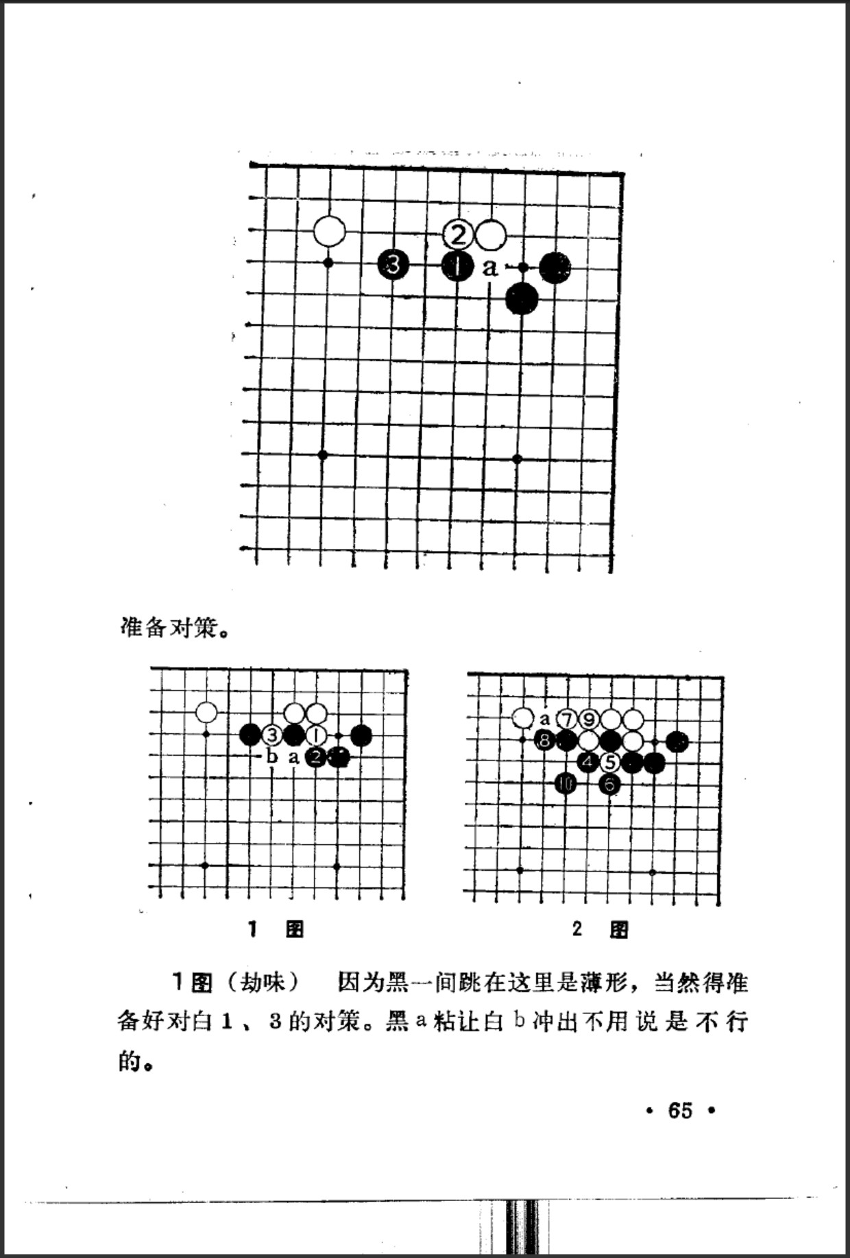 360截图20250117093843974.jpg