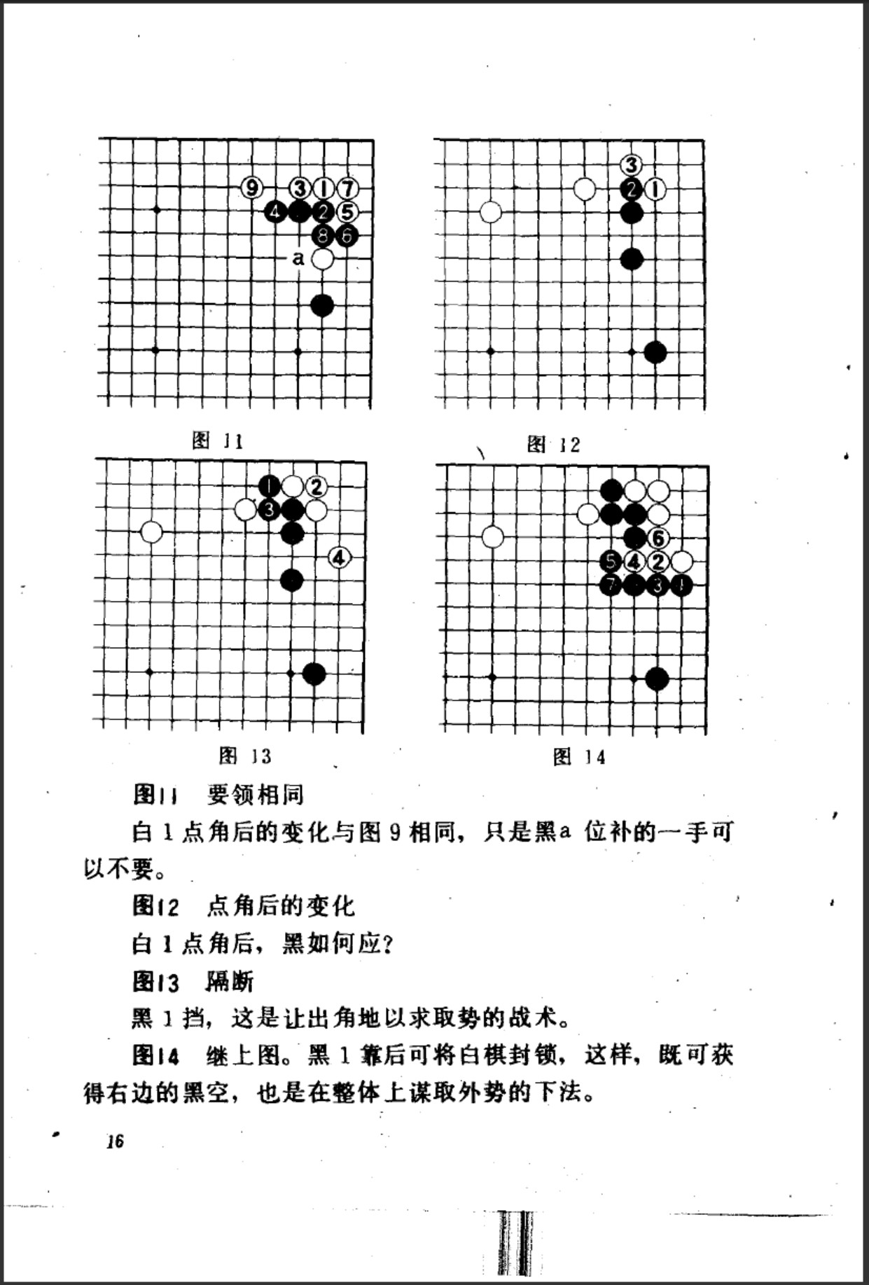 360截图20250117094244112.jpg