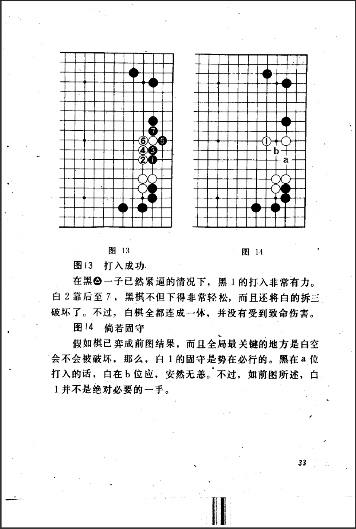 360截图20250117094301740.jpg