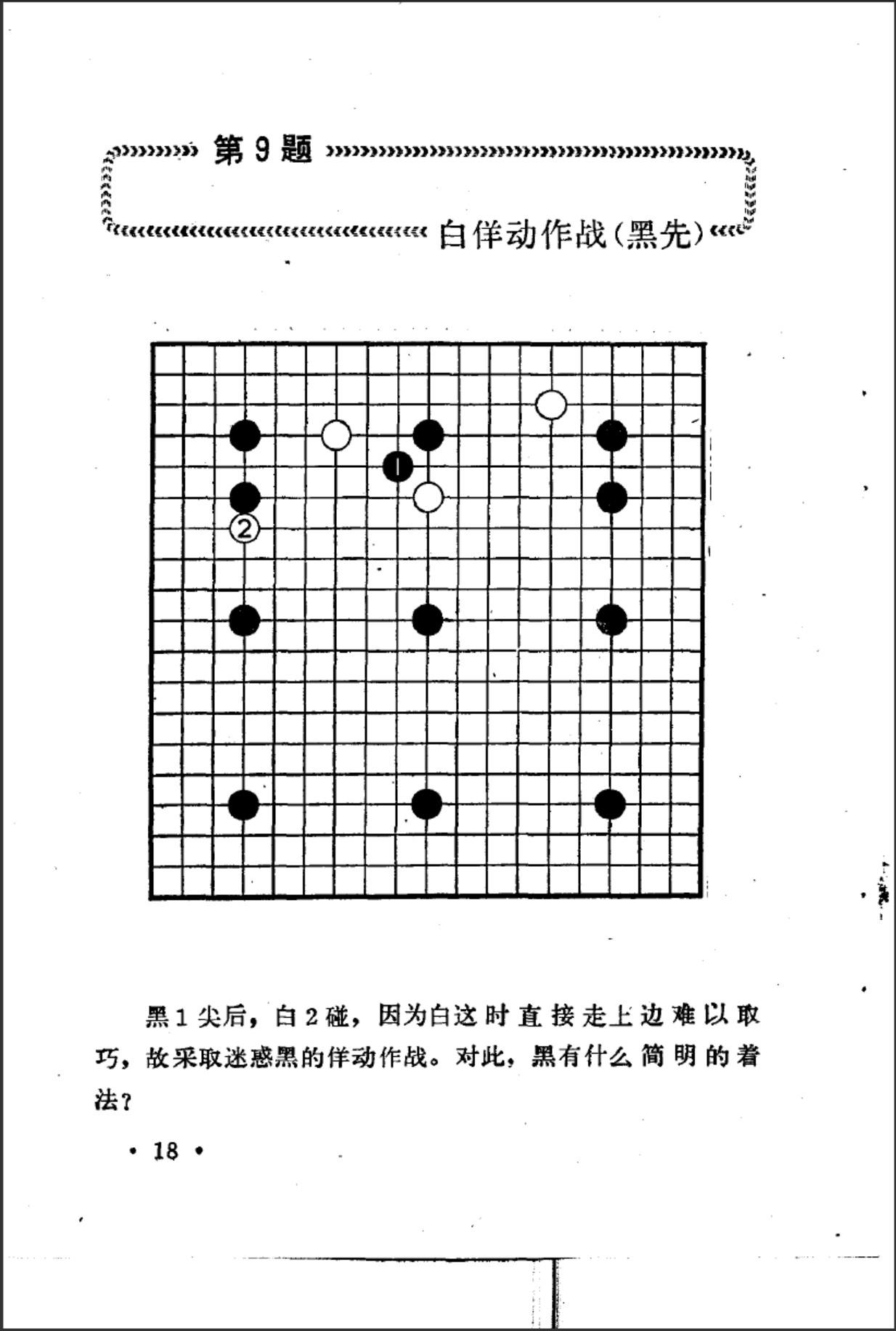 360截图20250117094853807.jpg