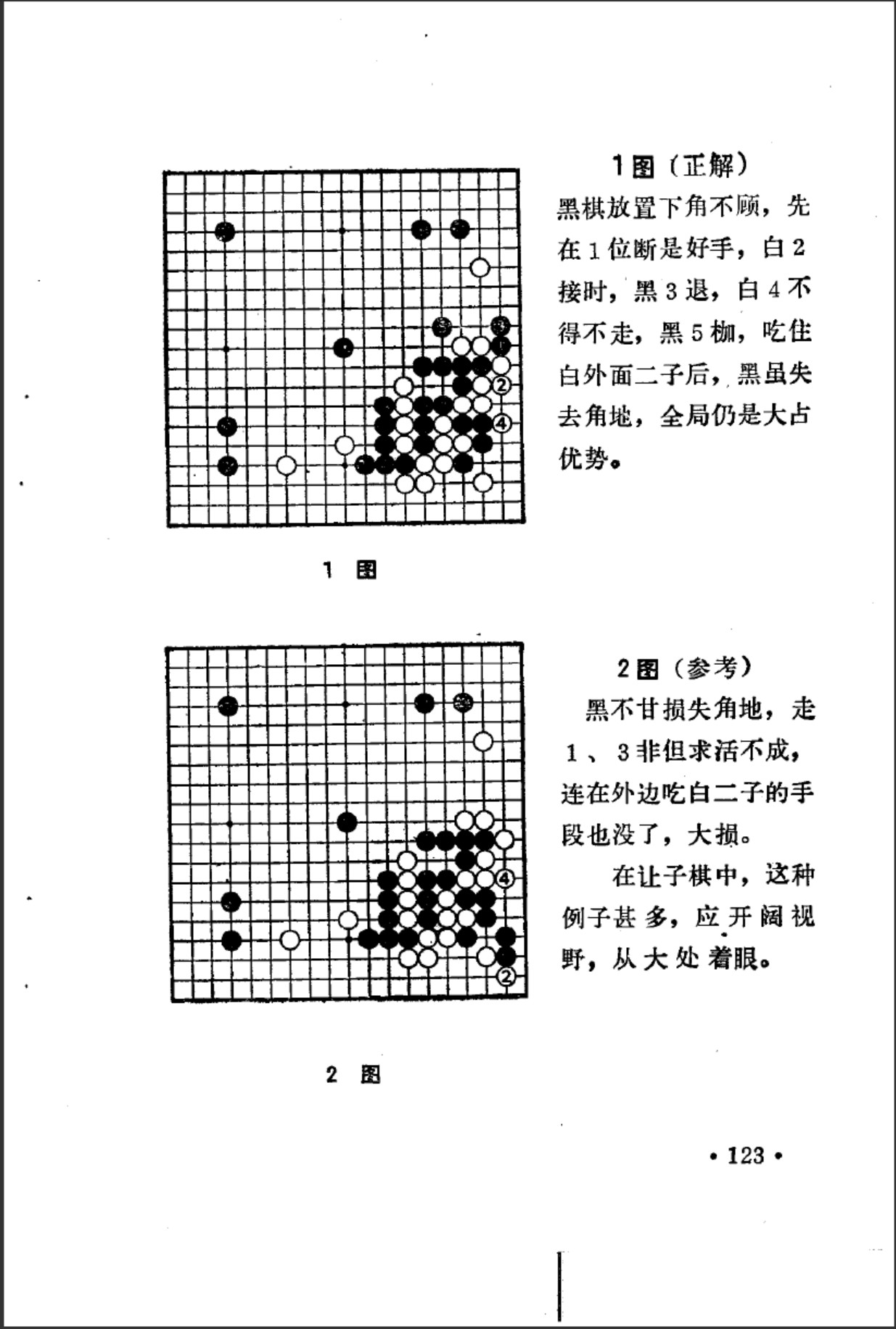 360截图20250117094918535.jpg