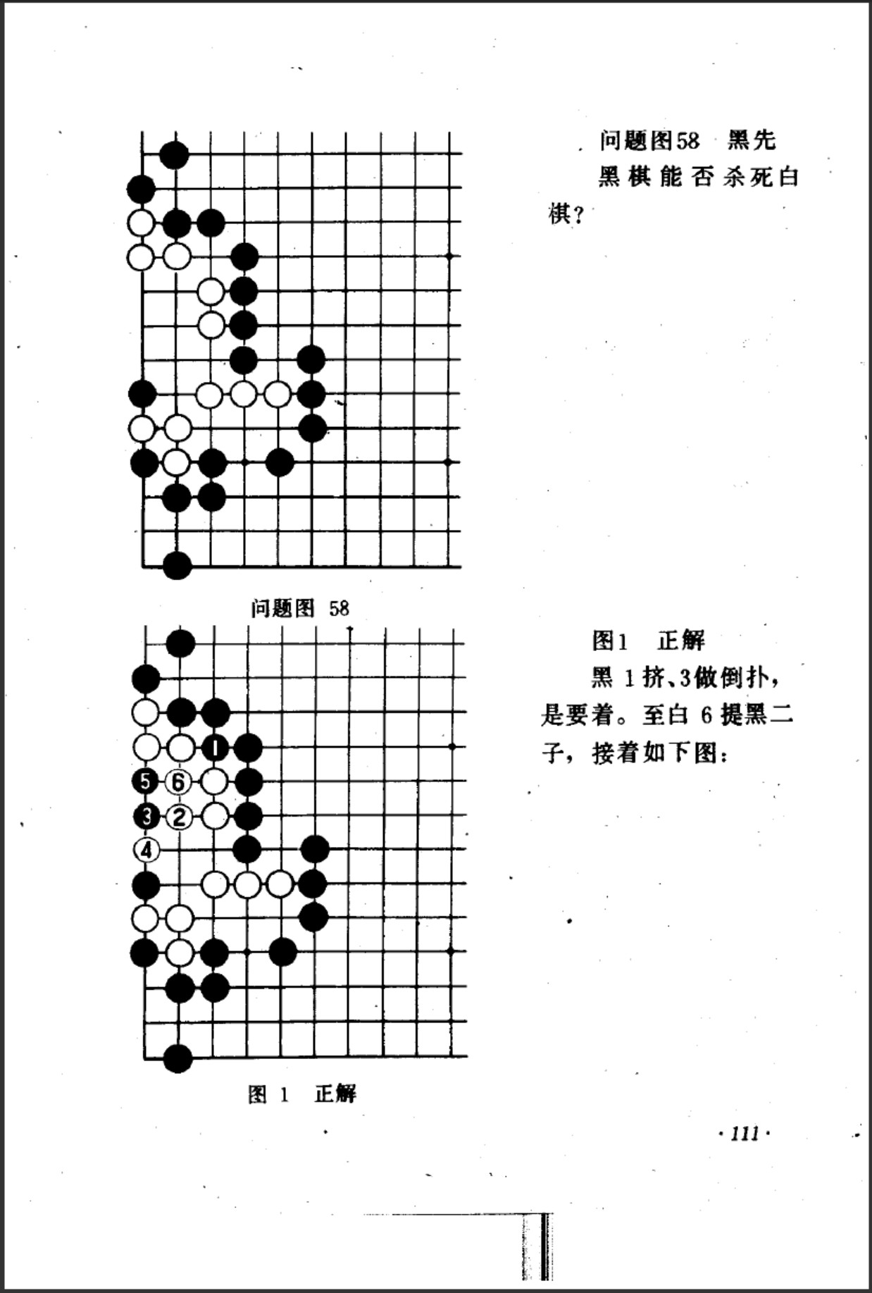 360截图20250117095926590.jpg