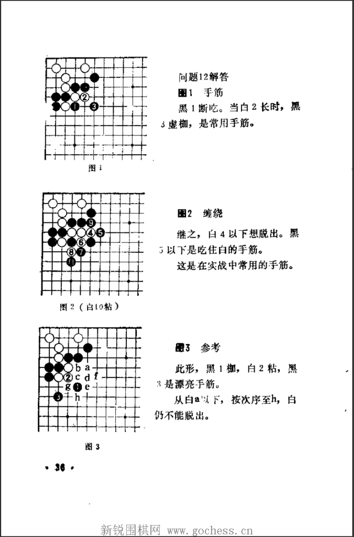 360截图20250117171825128.jpg