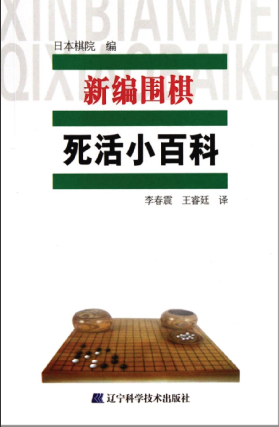 360截图20250118093830596.jpg