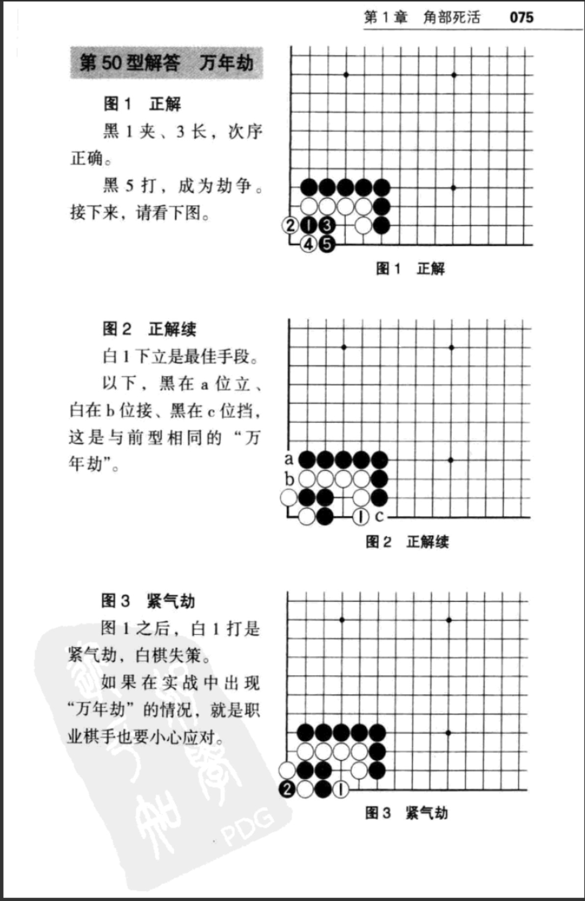 360截图20250118093923979.jpg