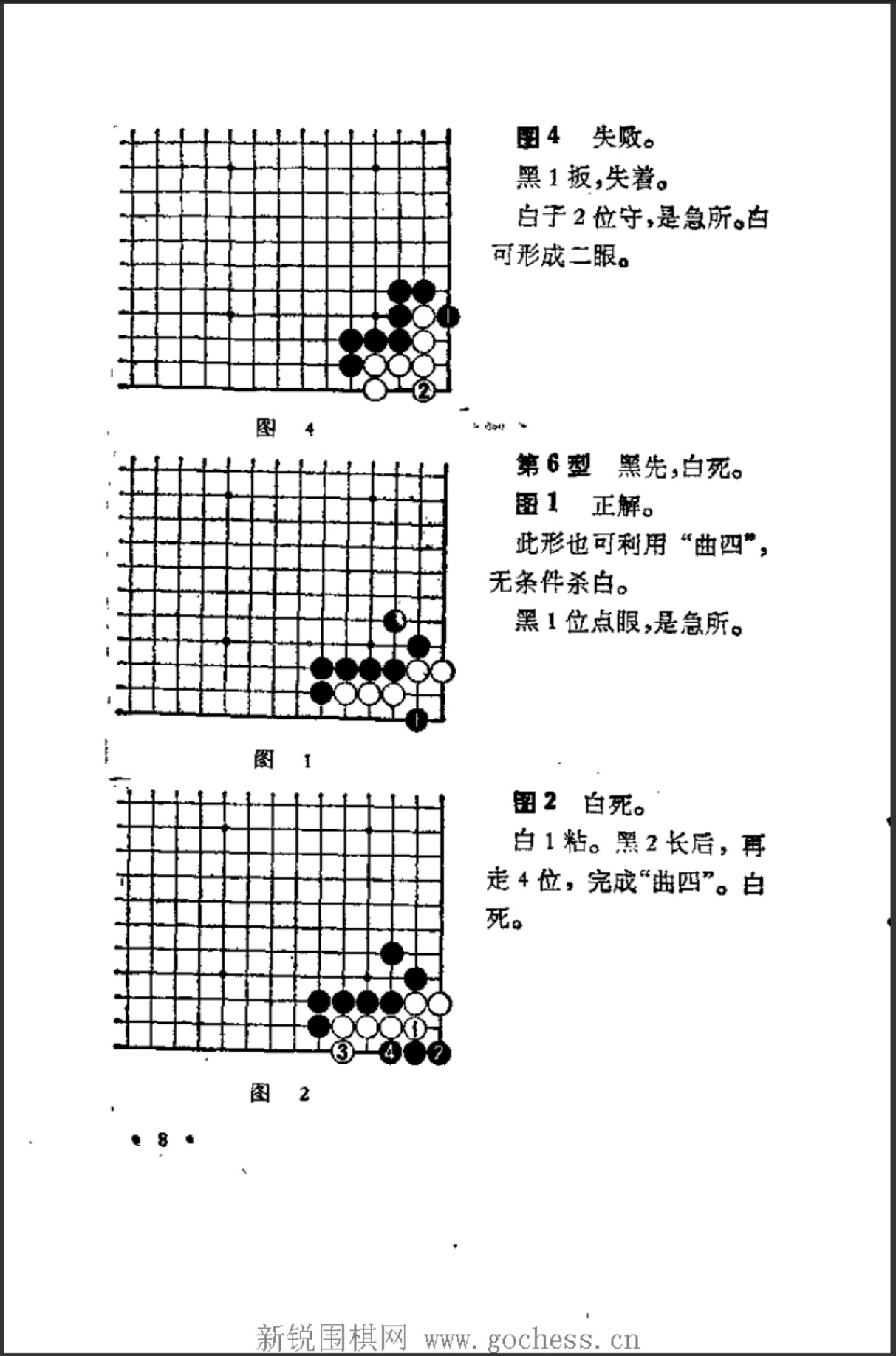 360截图20250118094521993.jpg