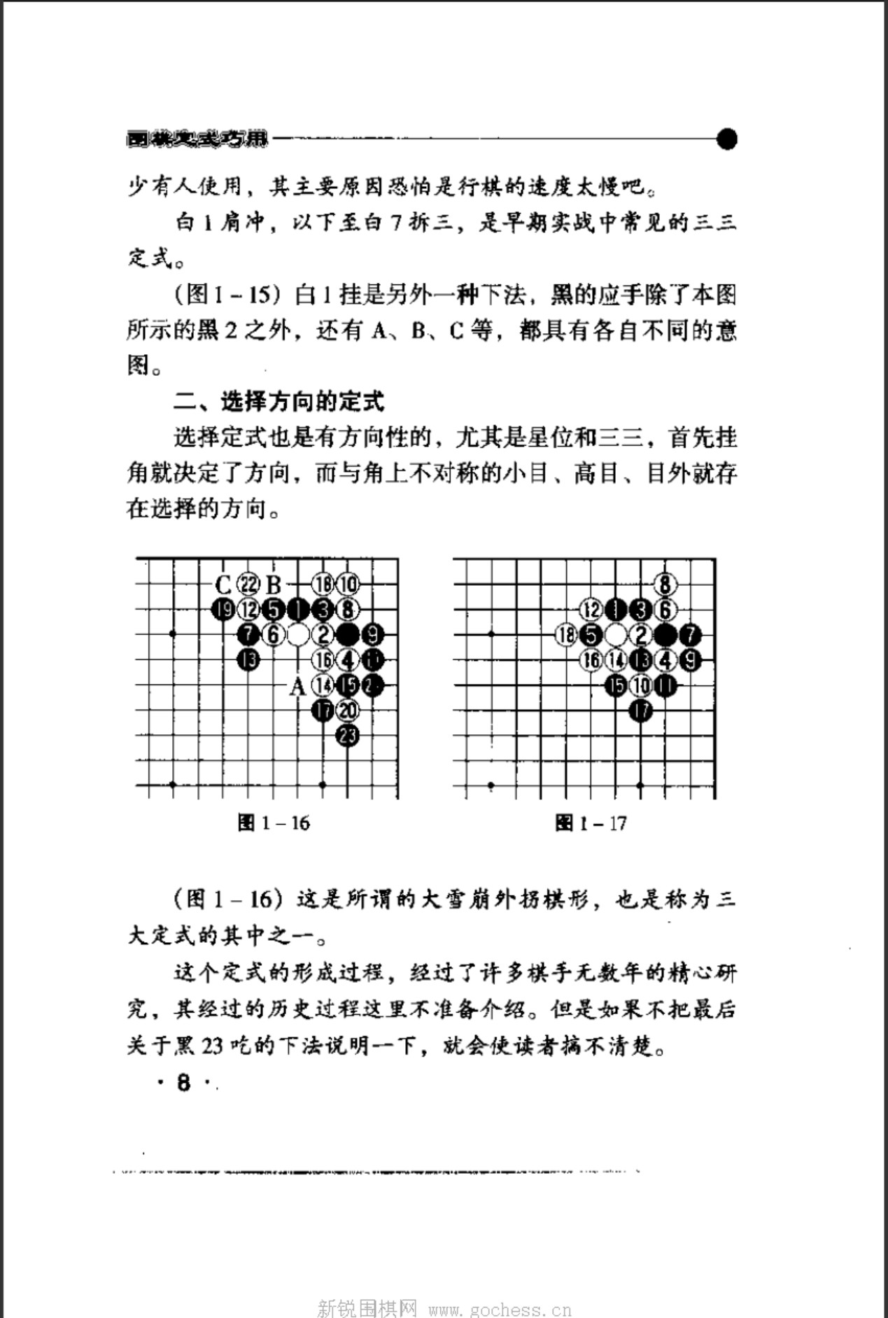 360截图20250118095550785.jpg