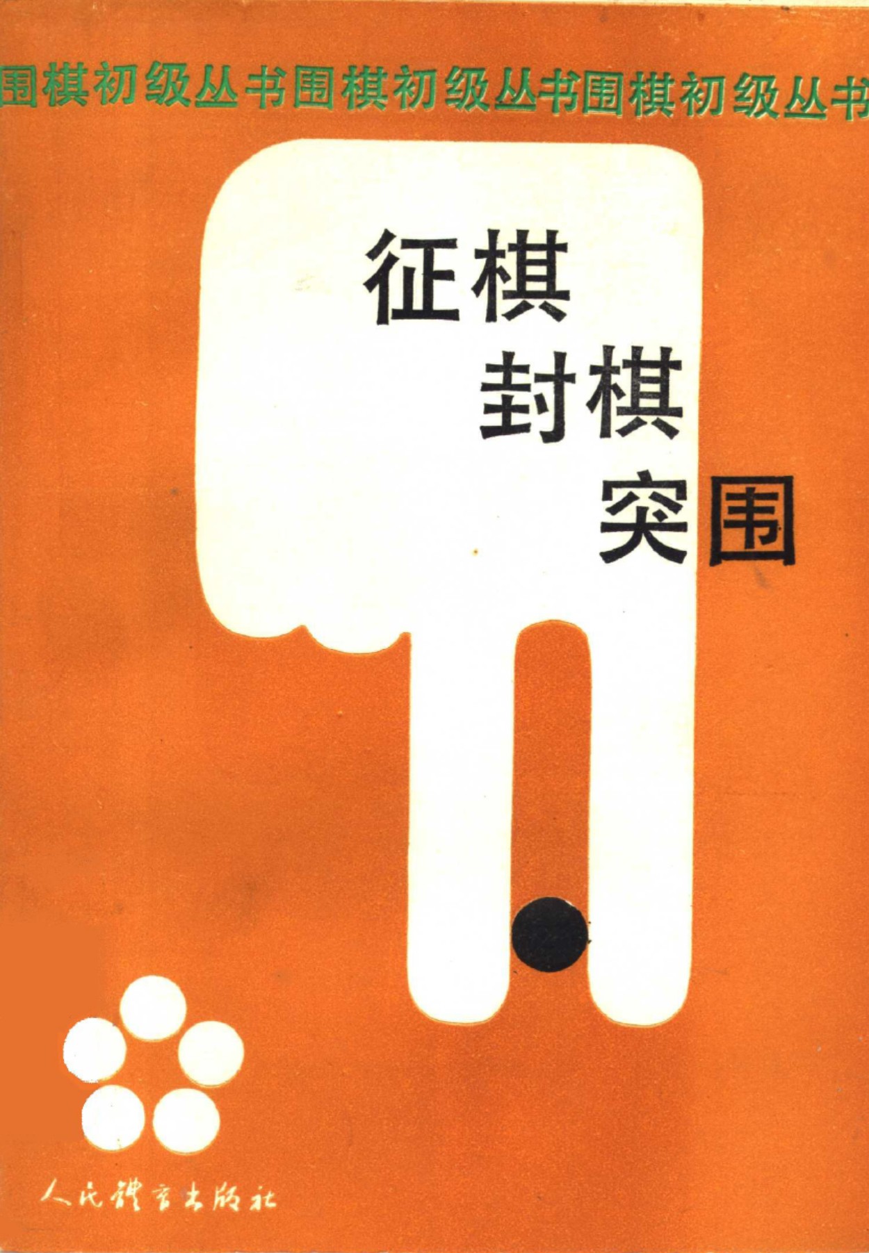 360截图20250118100133644.jpg