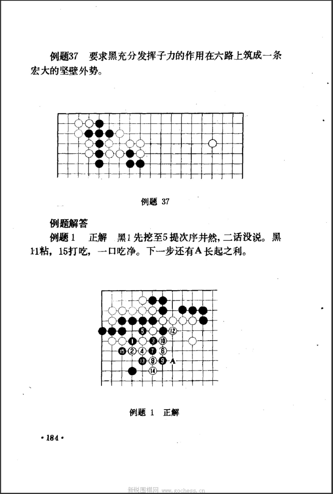 360截图20250118100422442.jpg