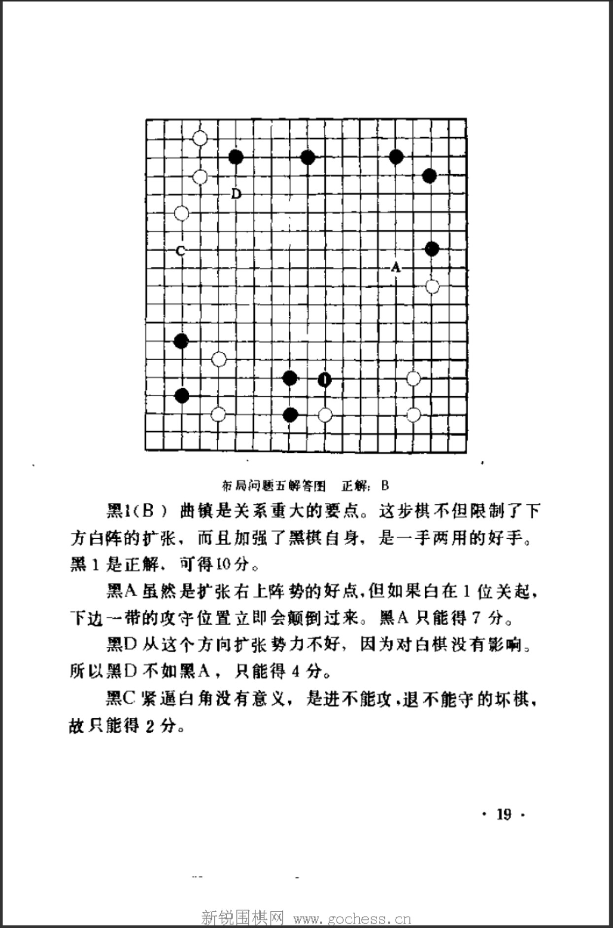 360截图20250118100928088.jpg