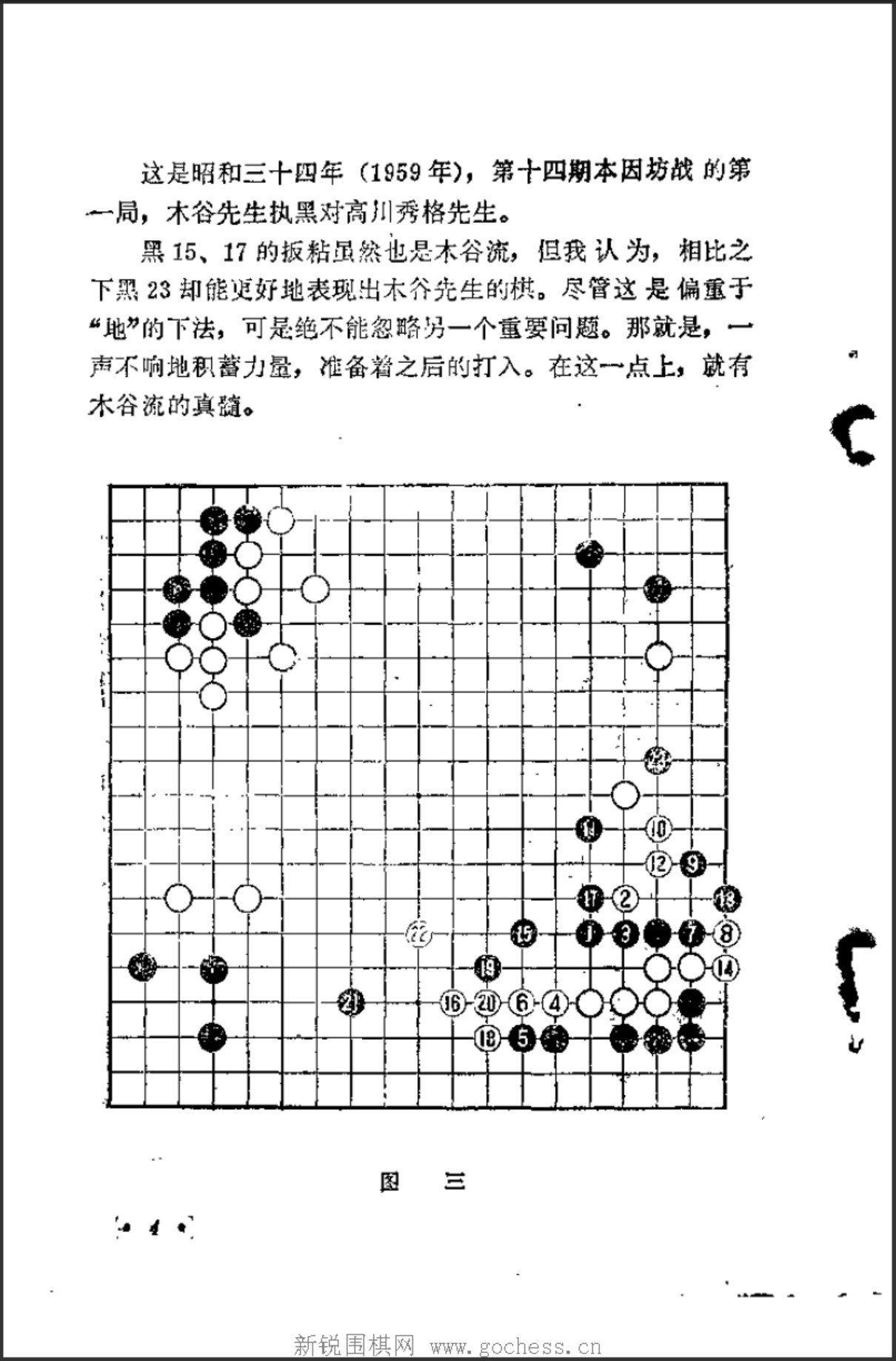360截图20250118101530434.jpg