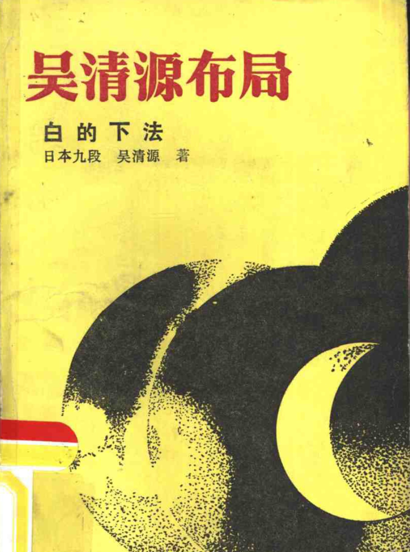 360截图20250118102136723.jpg
