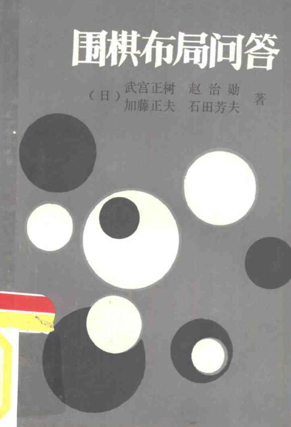 360截图20250118103340454.jpg