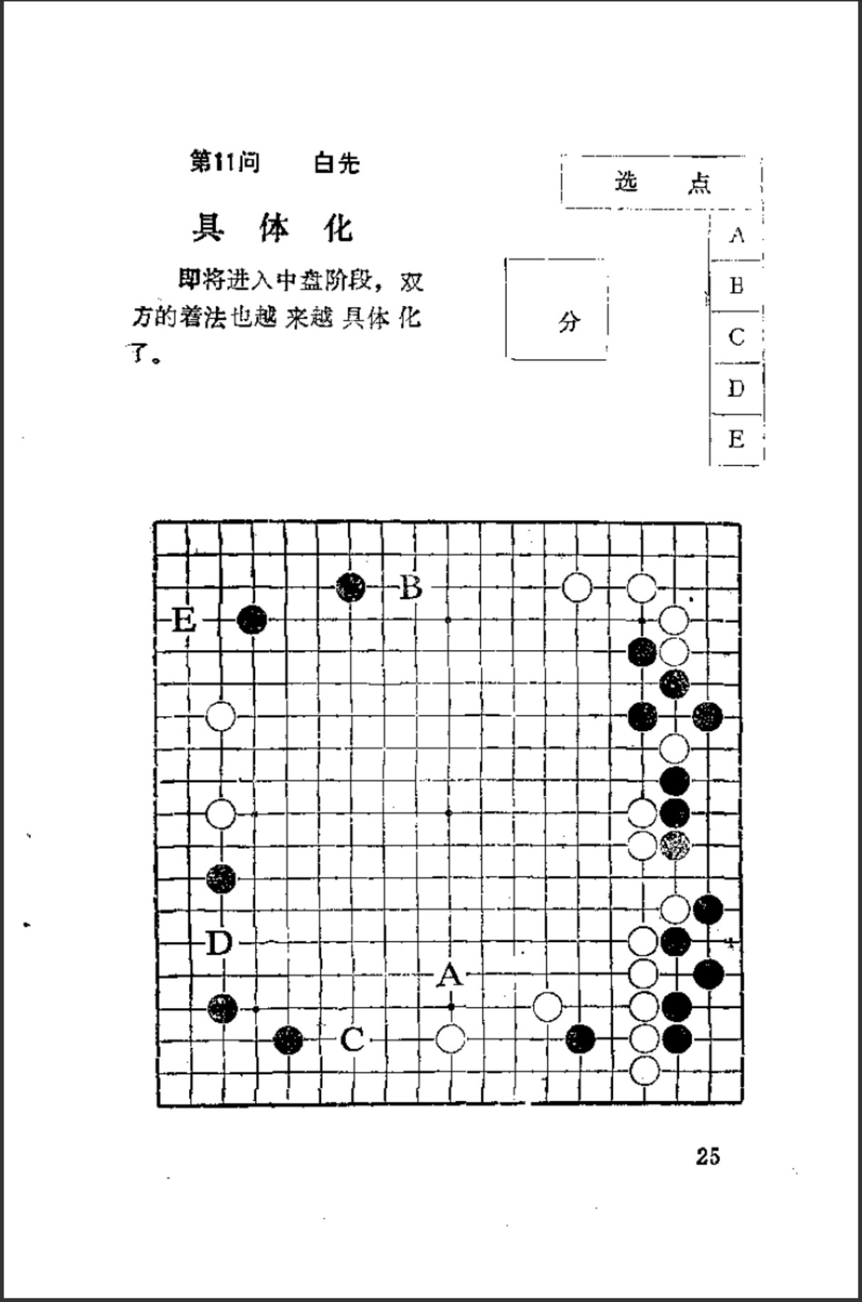 360截图20250118103426886.jpg