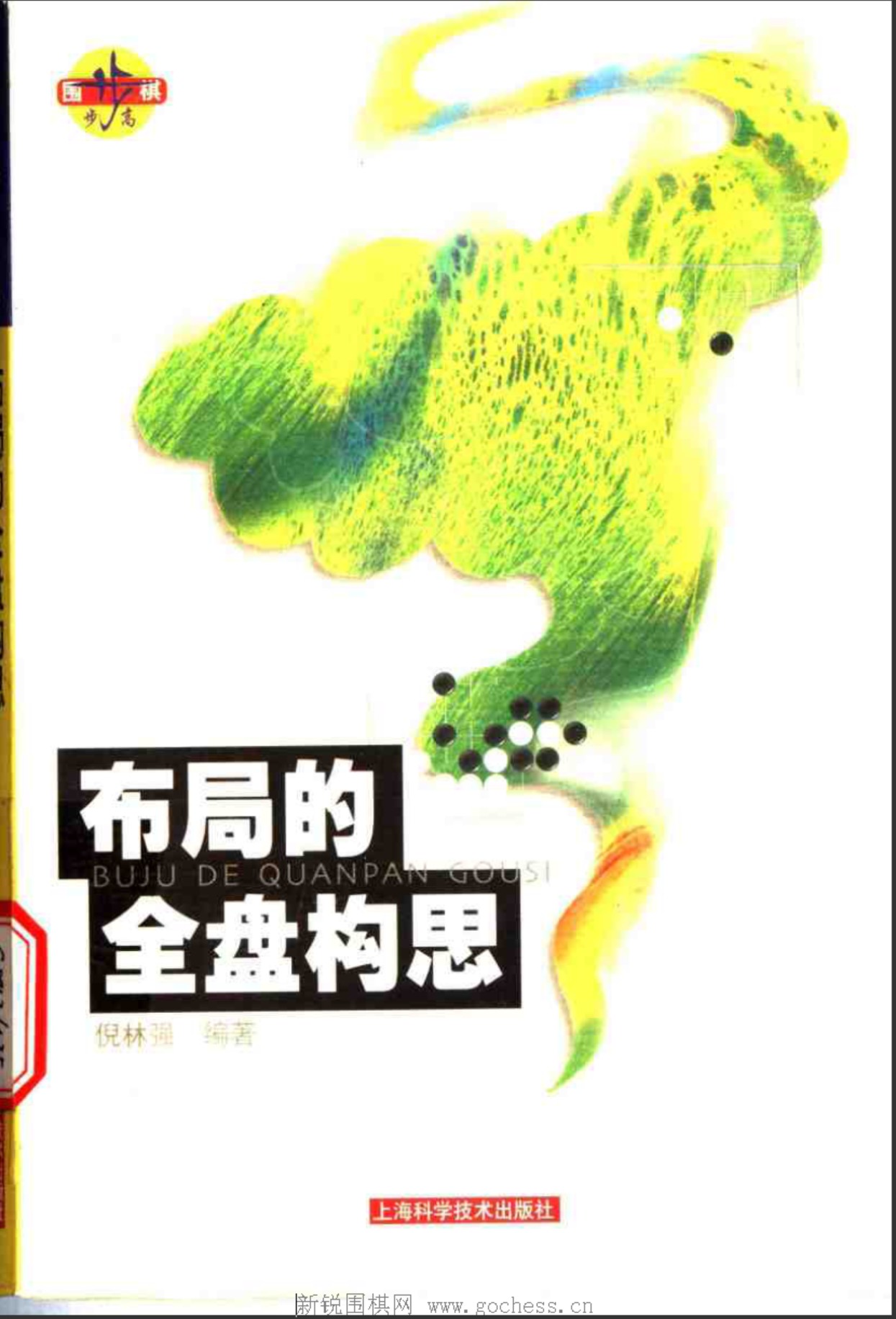 360截图20250118104410520.jpg