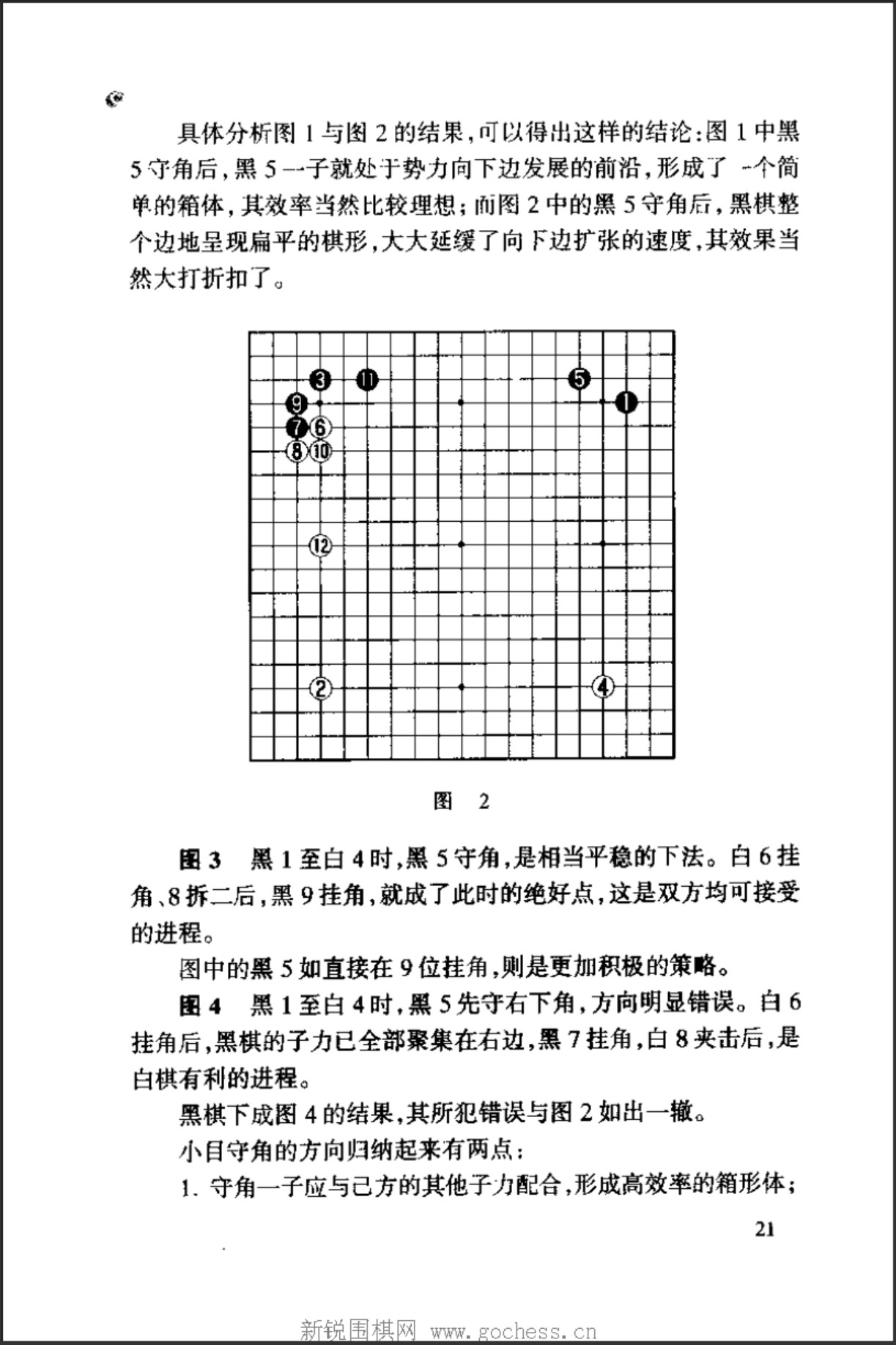 360截图20250118104442642.jpg