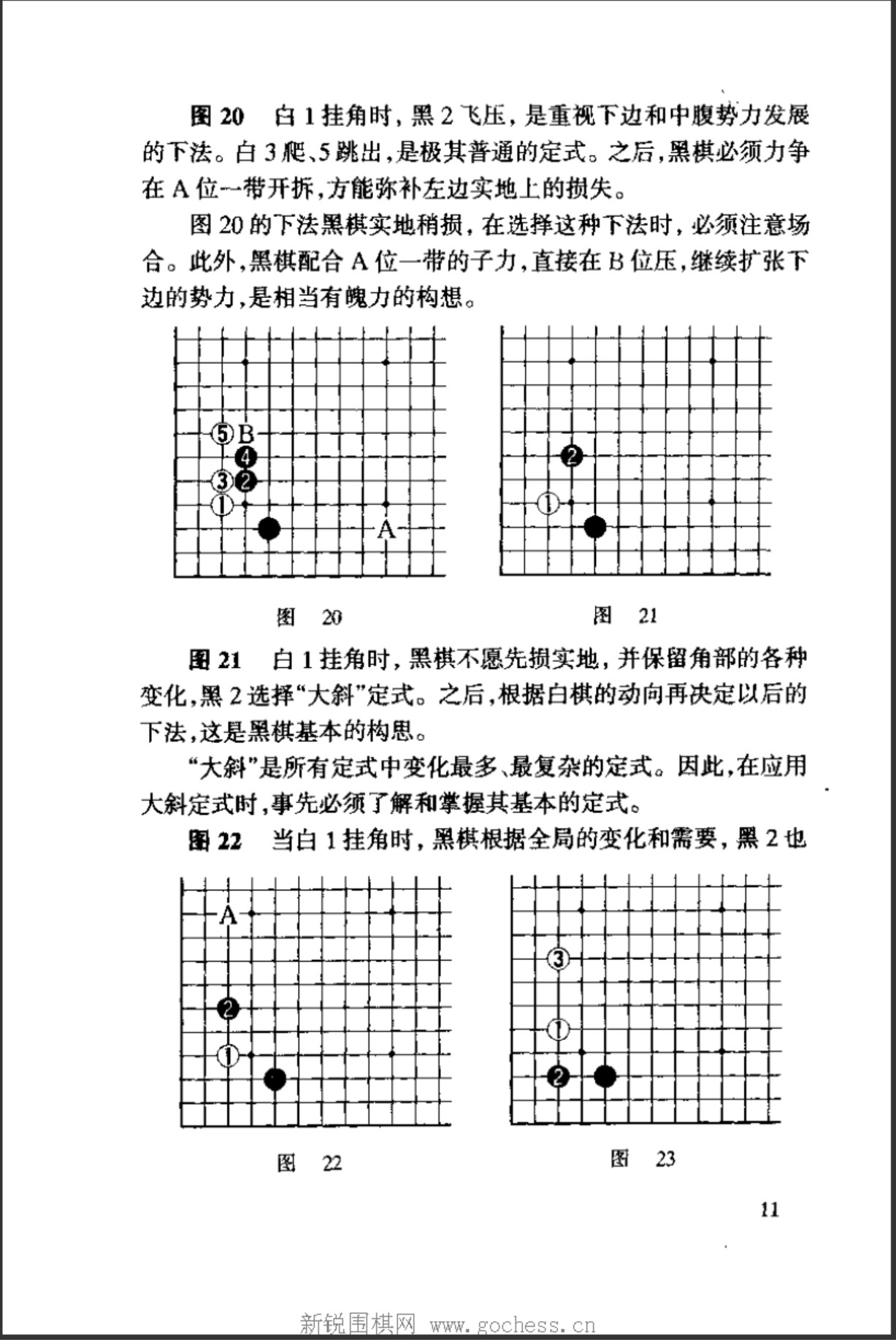360截图20250118104427315.jpg