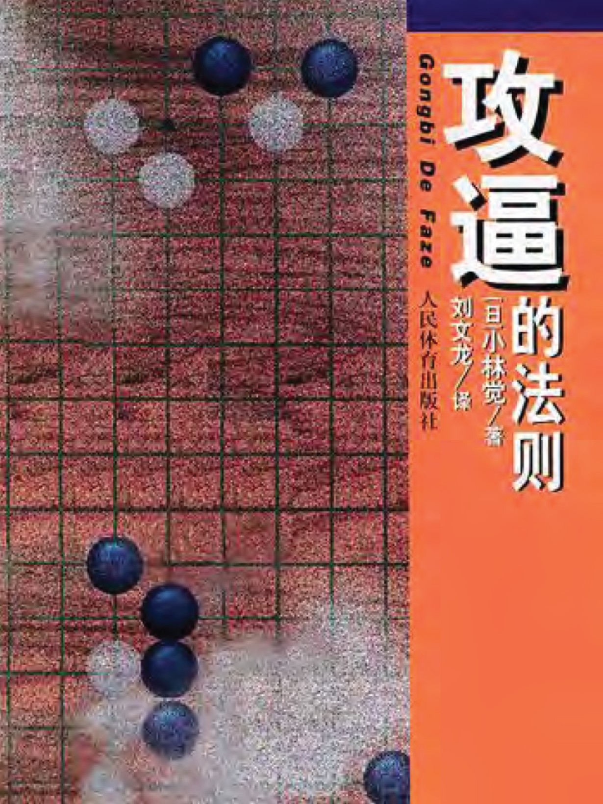 360截图20250118104810122.jpg