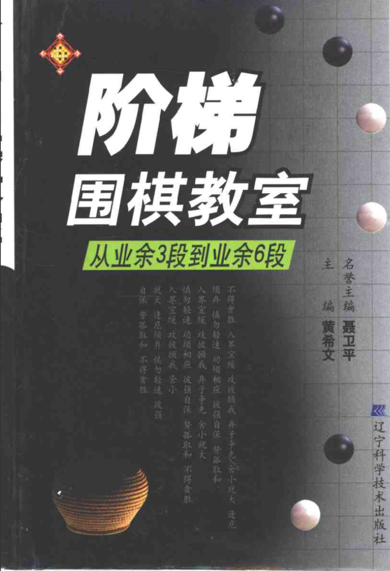 360截图20250118110411049.jpg