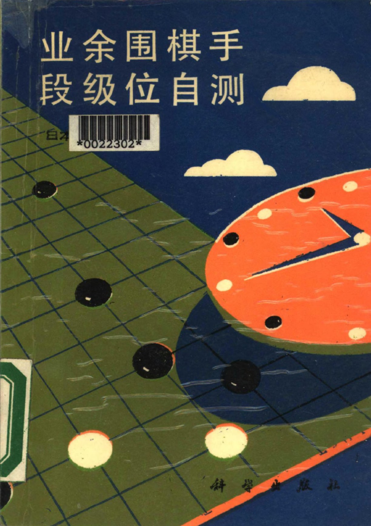360截图20250119094810044.jpg
