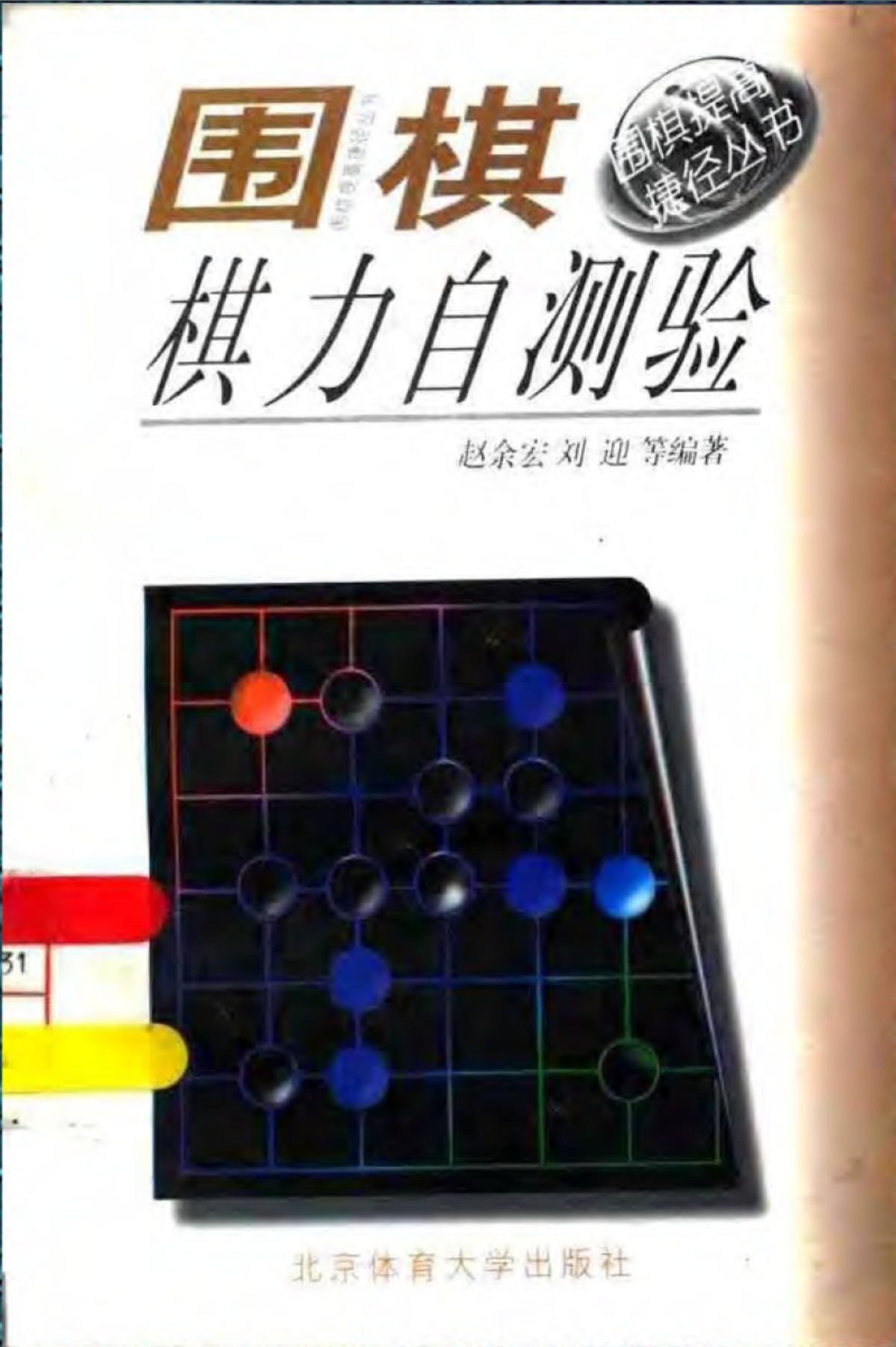 360截图20250119095754162.jpg