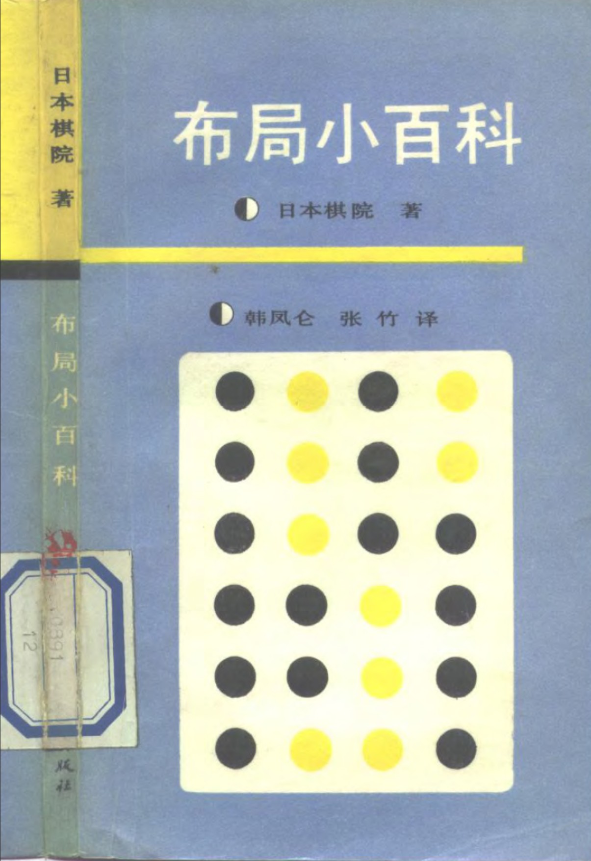 360截图20250119100416901.jpg