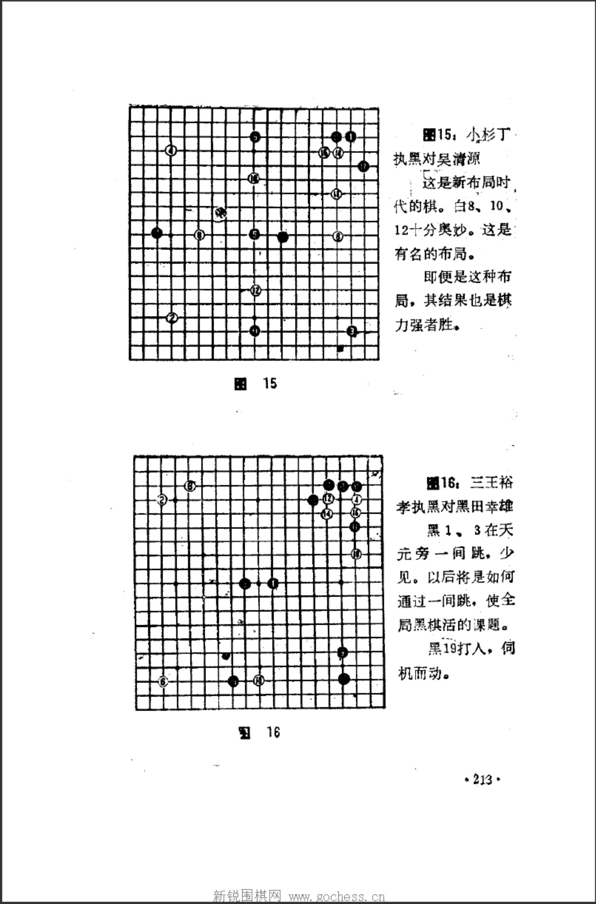 360截图20250119100500535.jpg