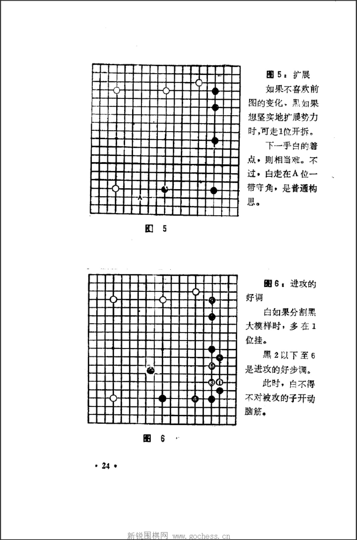 360截图20250119100440109.jpg