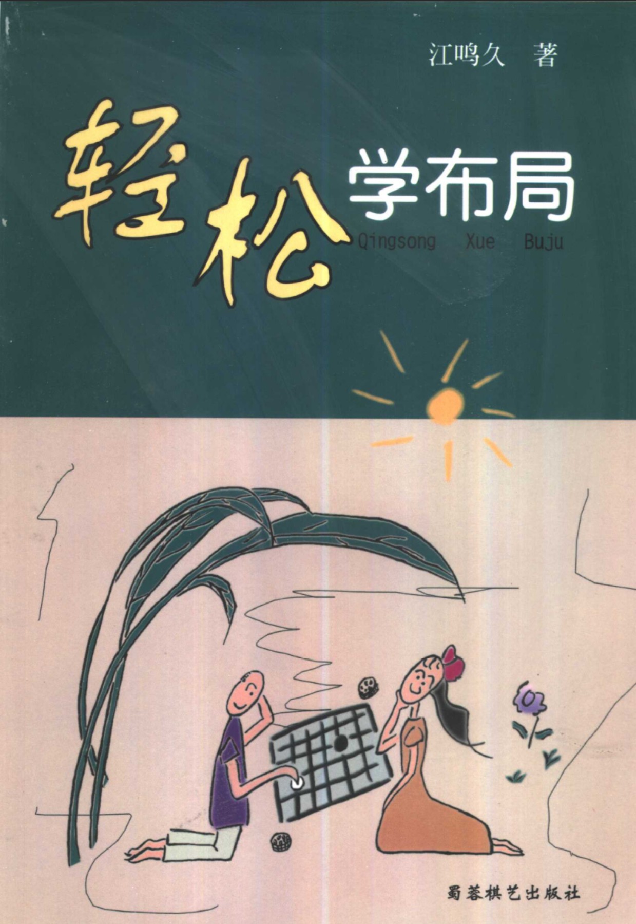 360截图20250119100930632.jpg