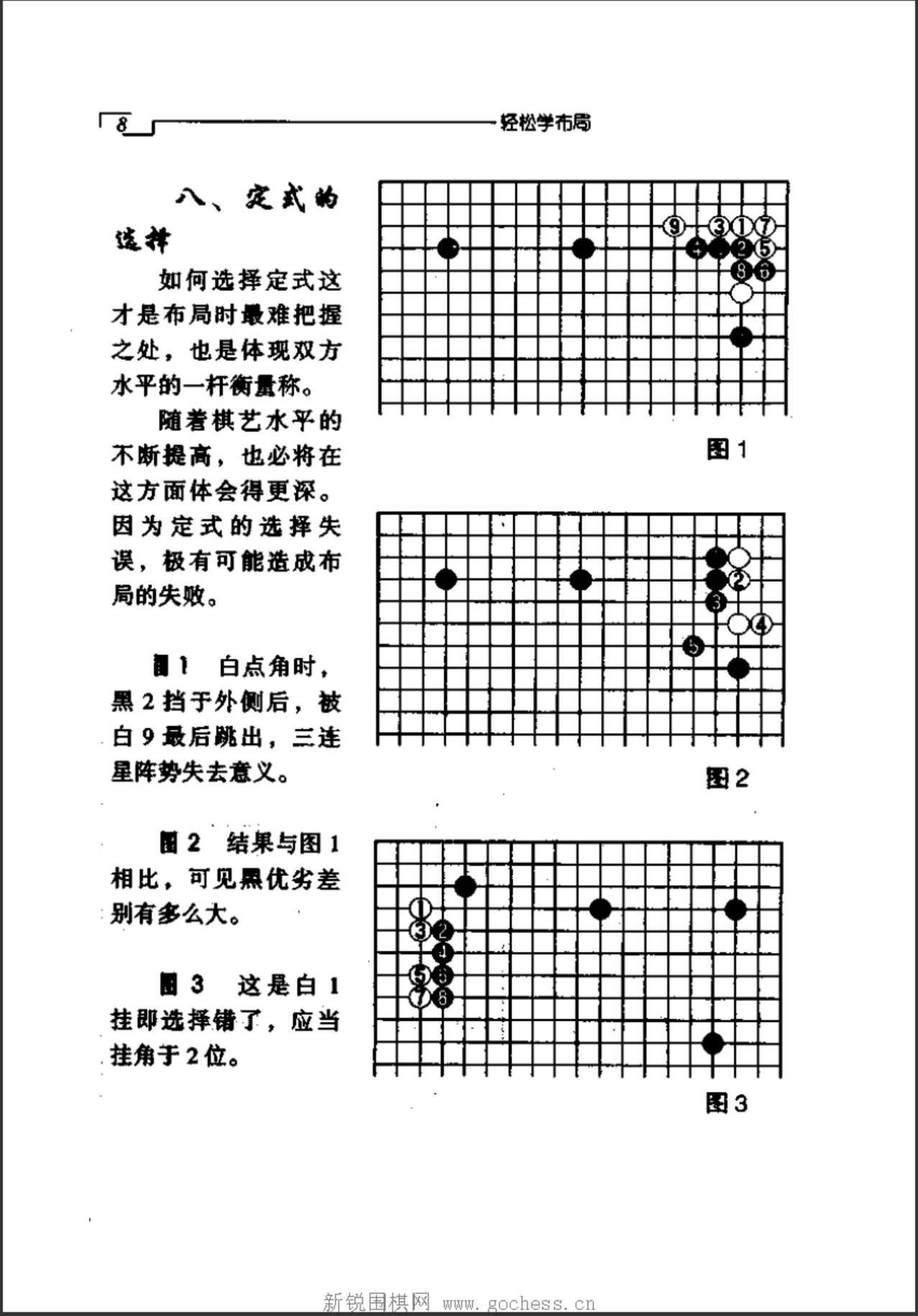 360截图20250119100949858.jpg