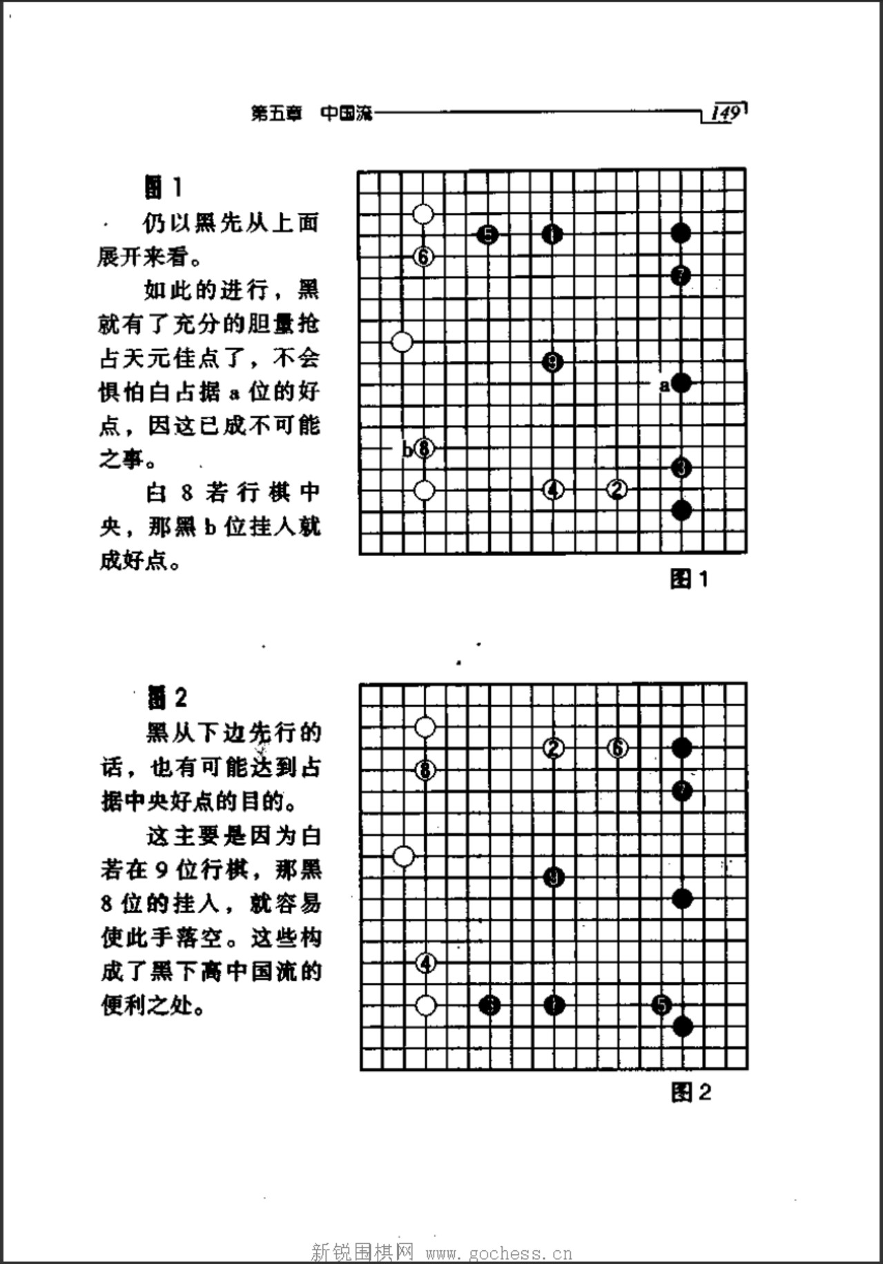 360截图20250119101009759.jpg