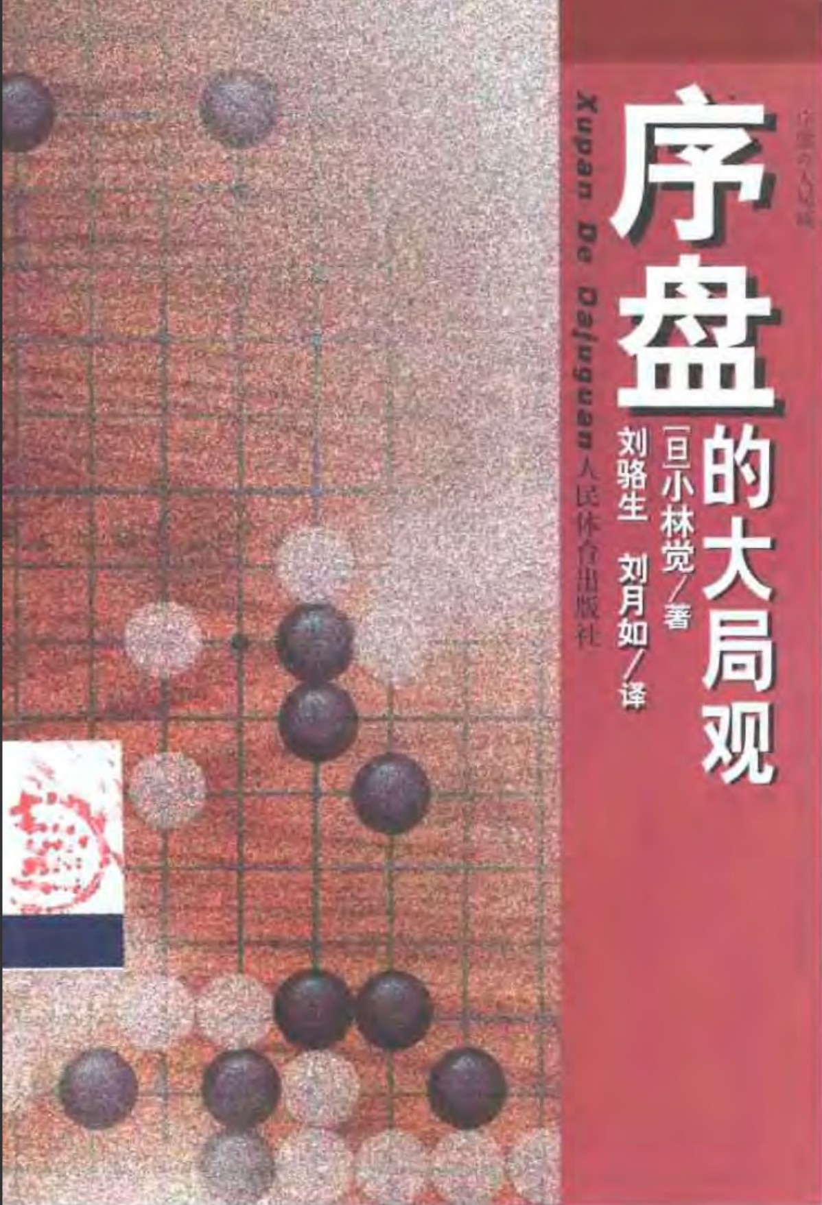 360截图20250119103001377.jpg