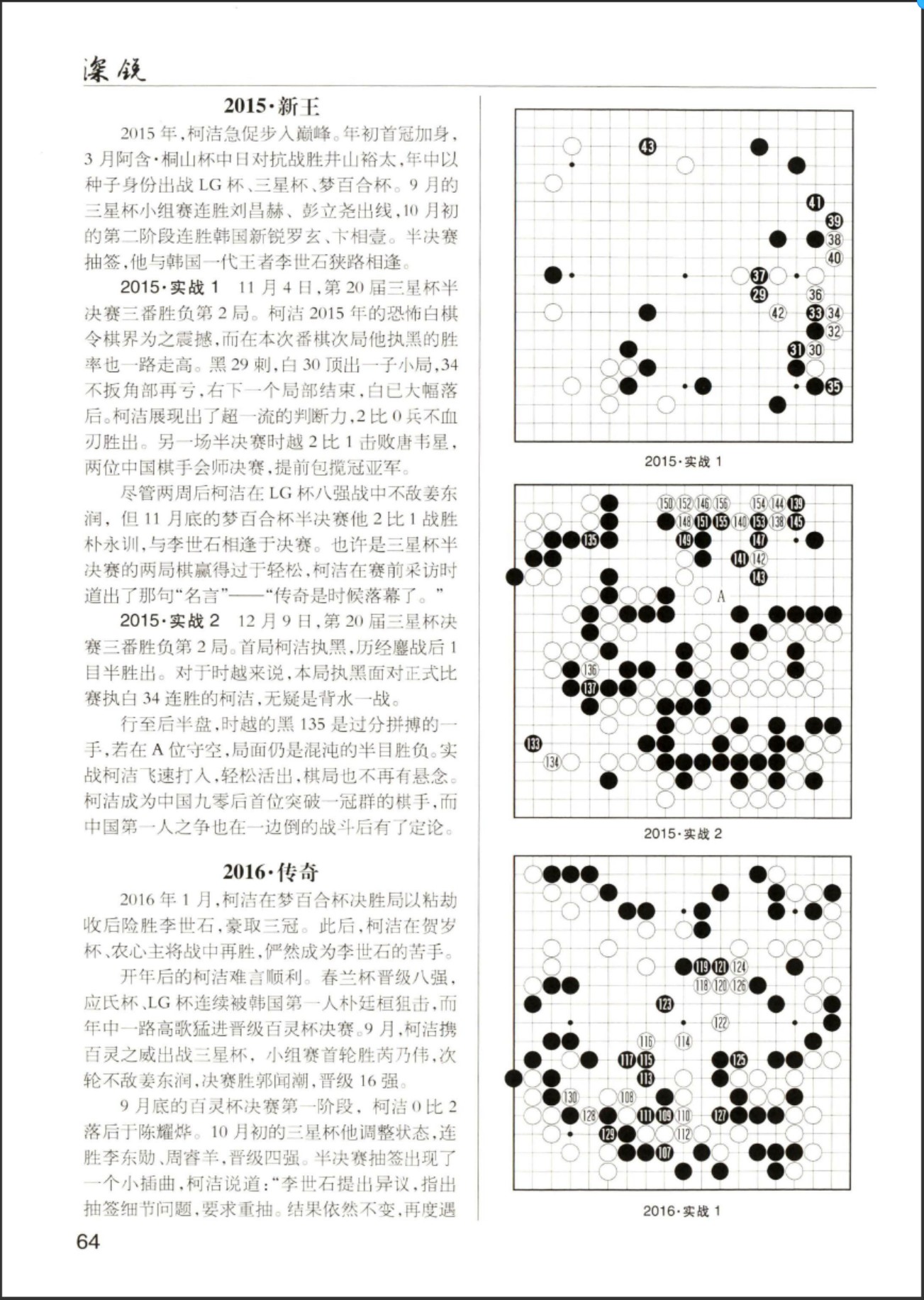 360截图20250120173617994.jpg