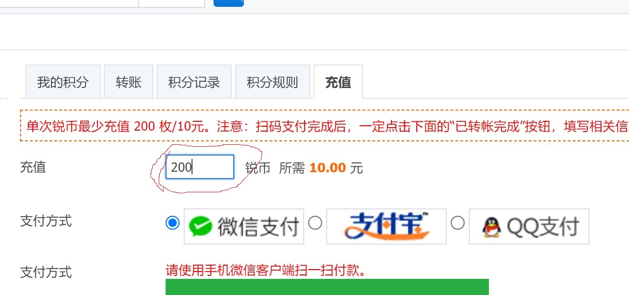 360截图20250121181550214.jpg