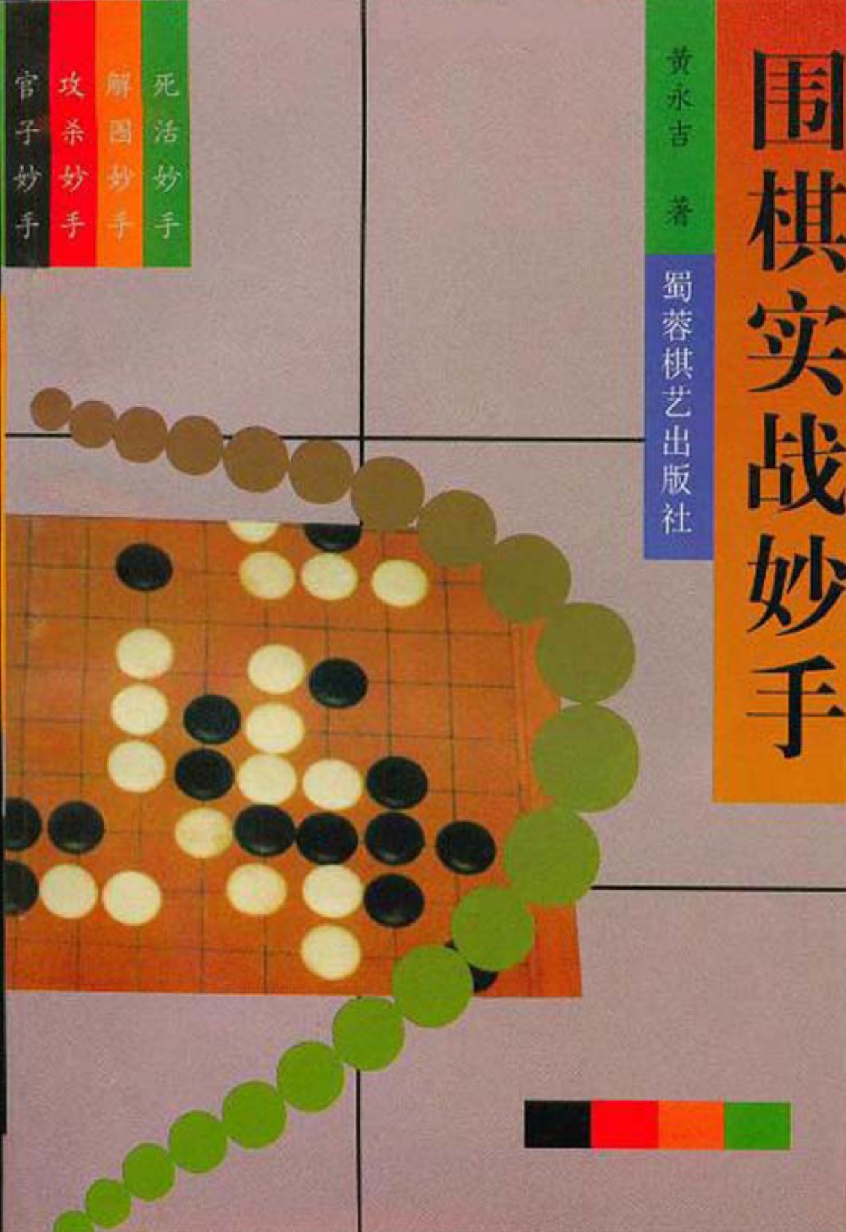 360截图20250122111406968.jpg
