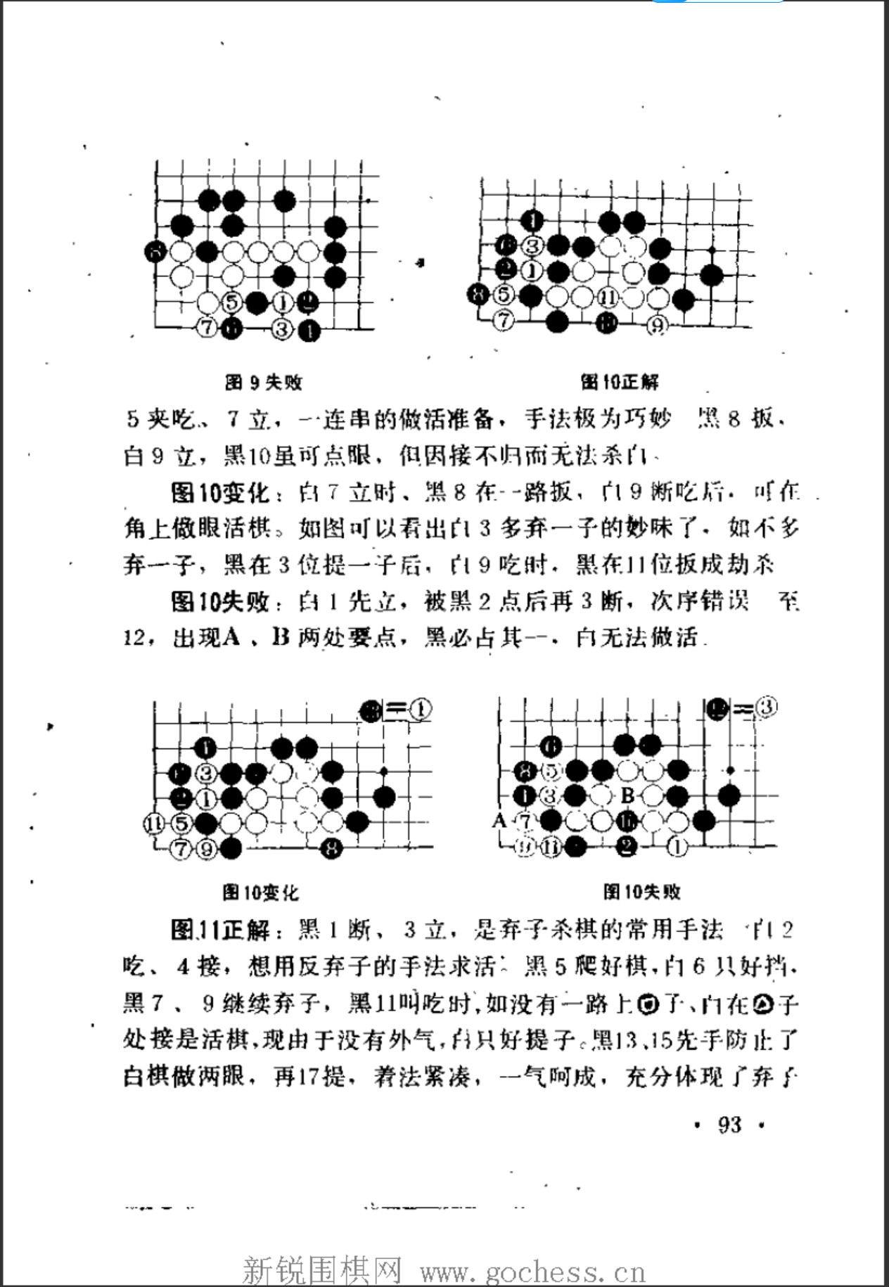 360截图20250122112306856.jpg