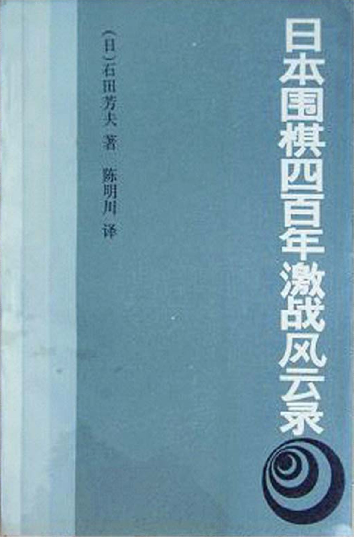 360截图20250122112658830.jpg