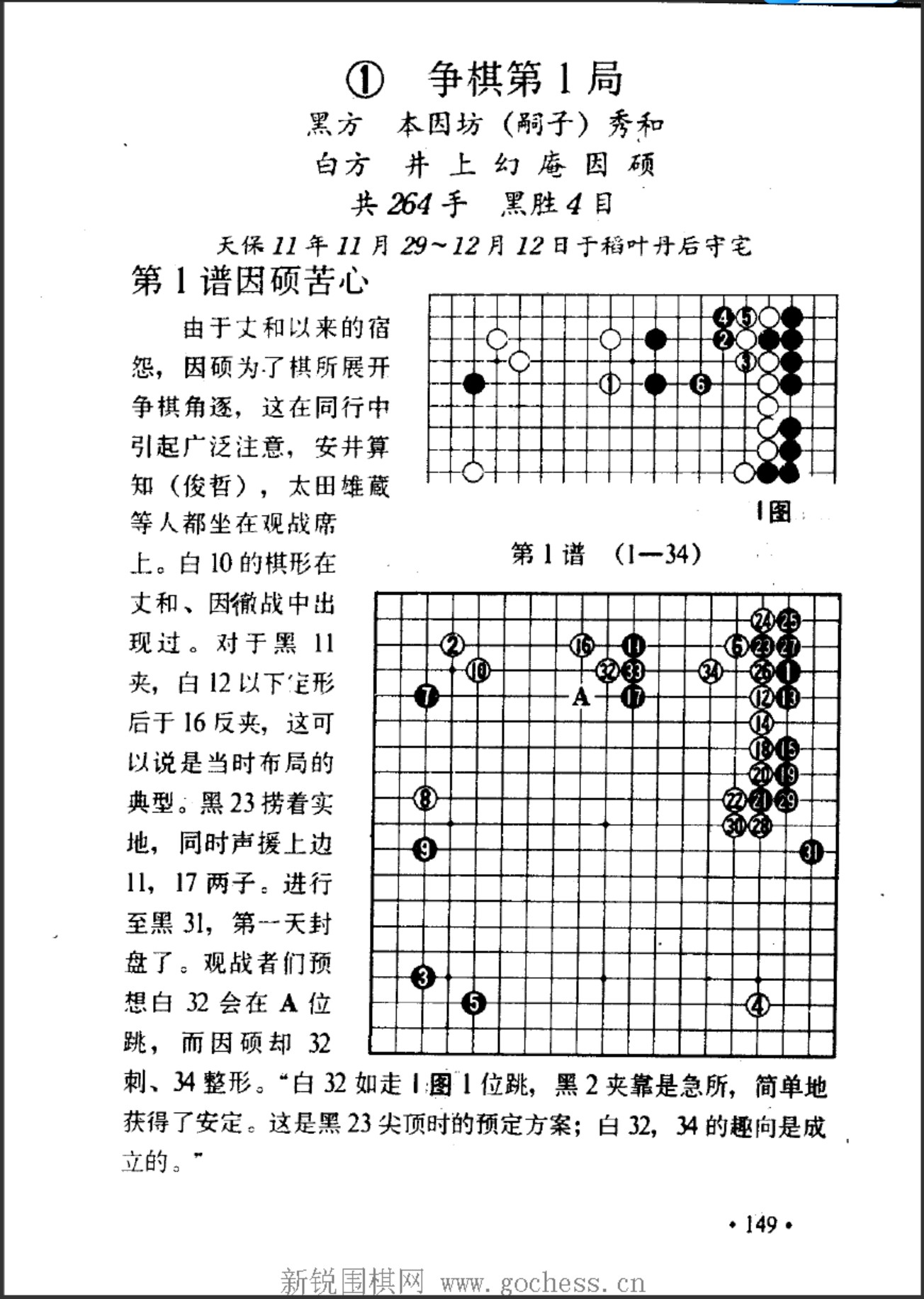 360截图20250122112722233.jpg
