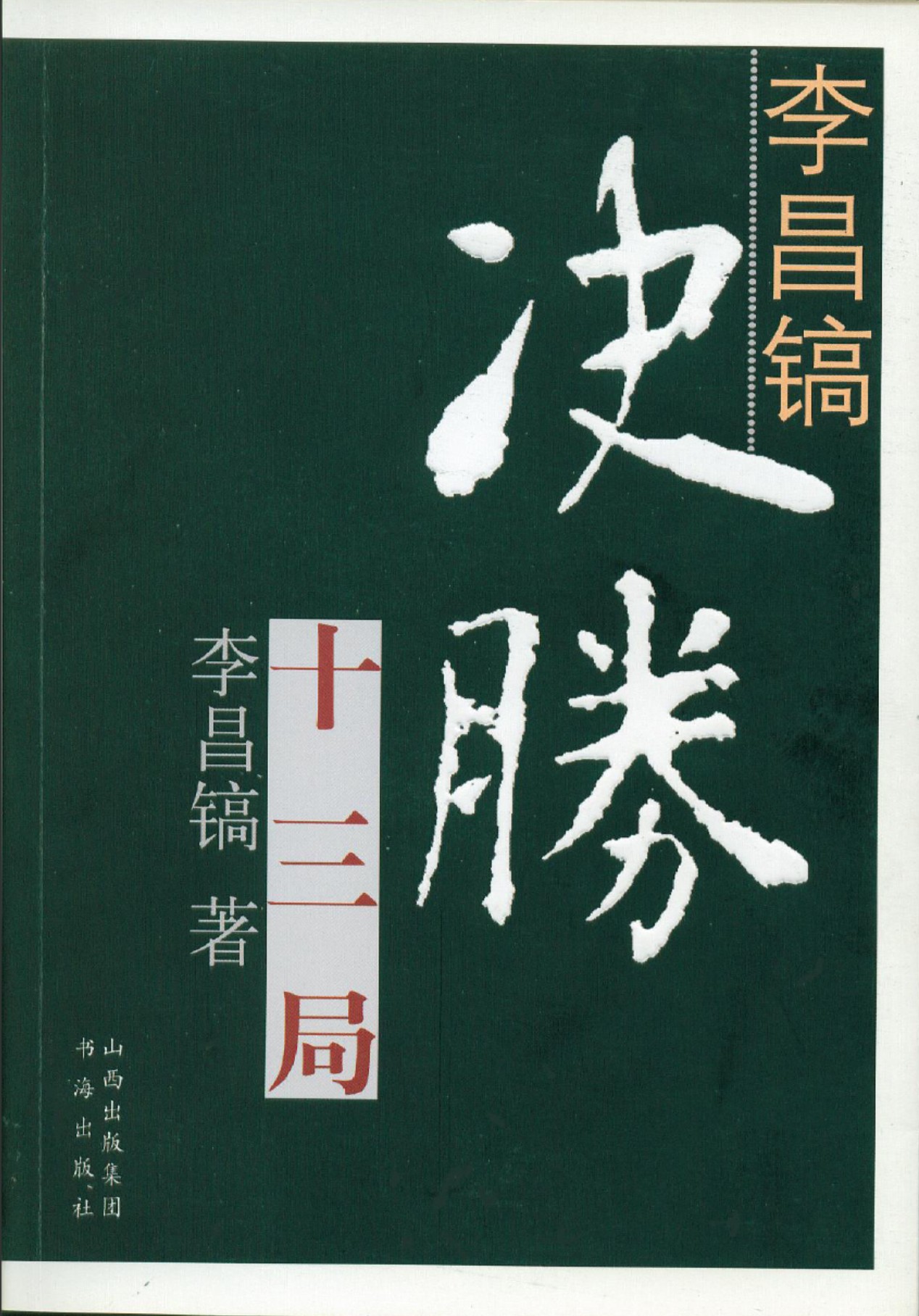 360截图20250122114046803.jpg