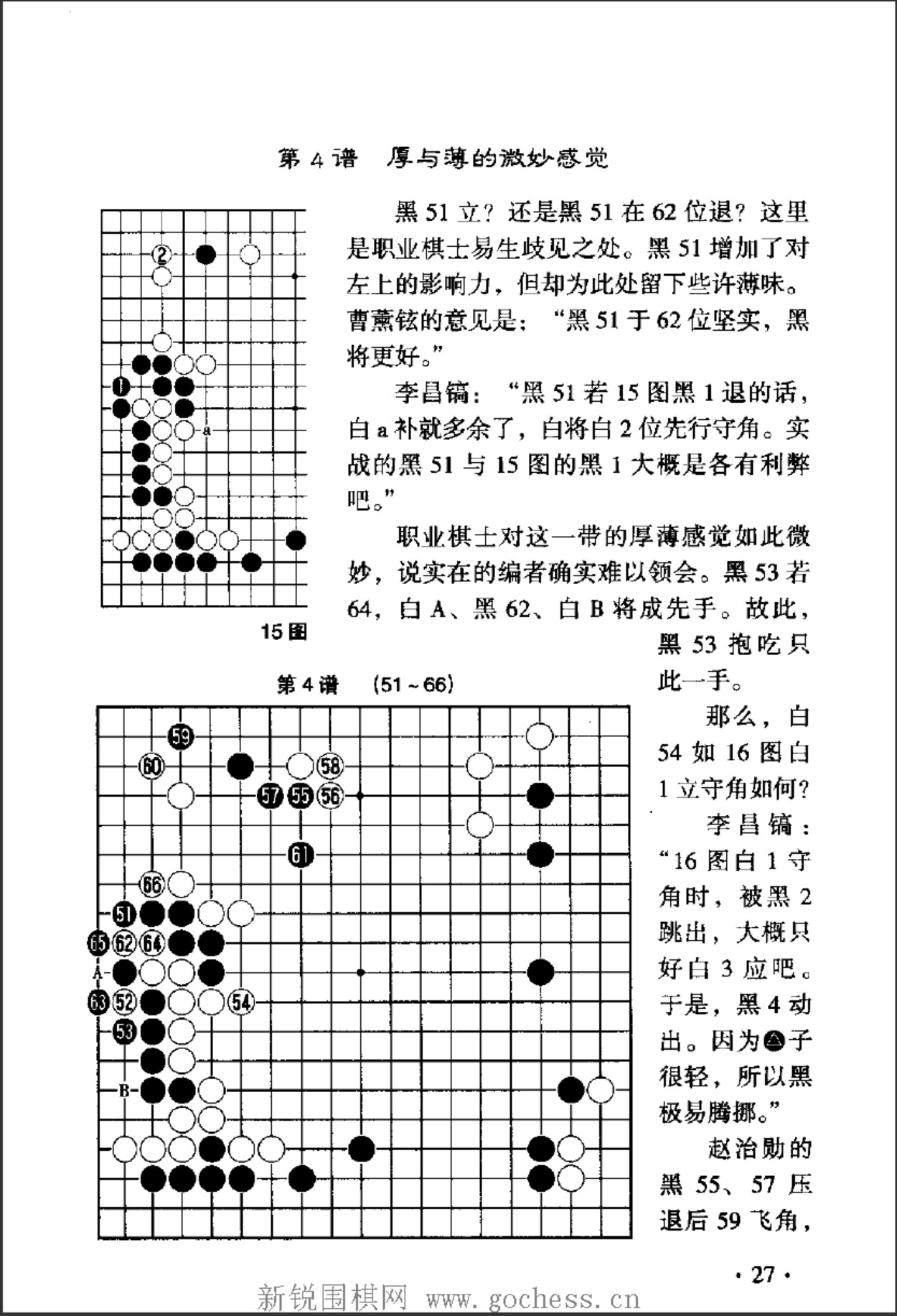 360截图20250122114234653.jpg
