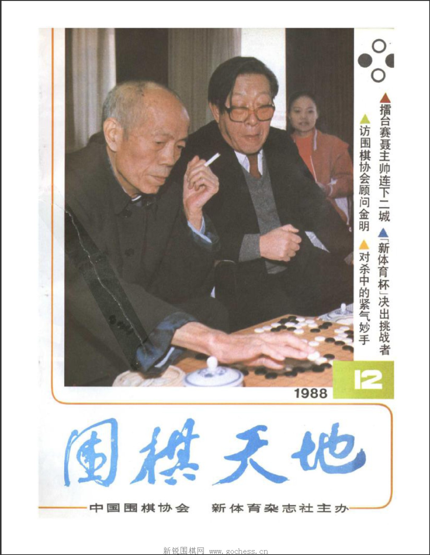 360截图20250122114816481.jpg