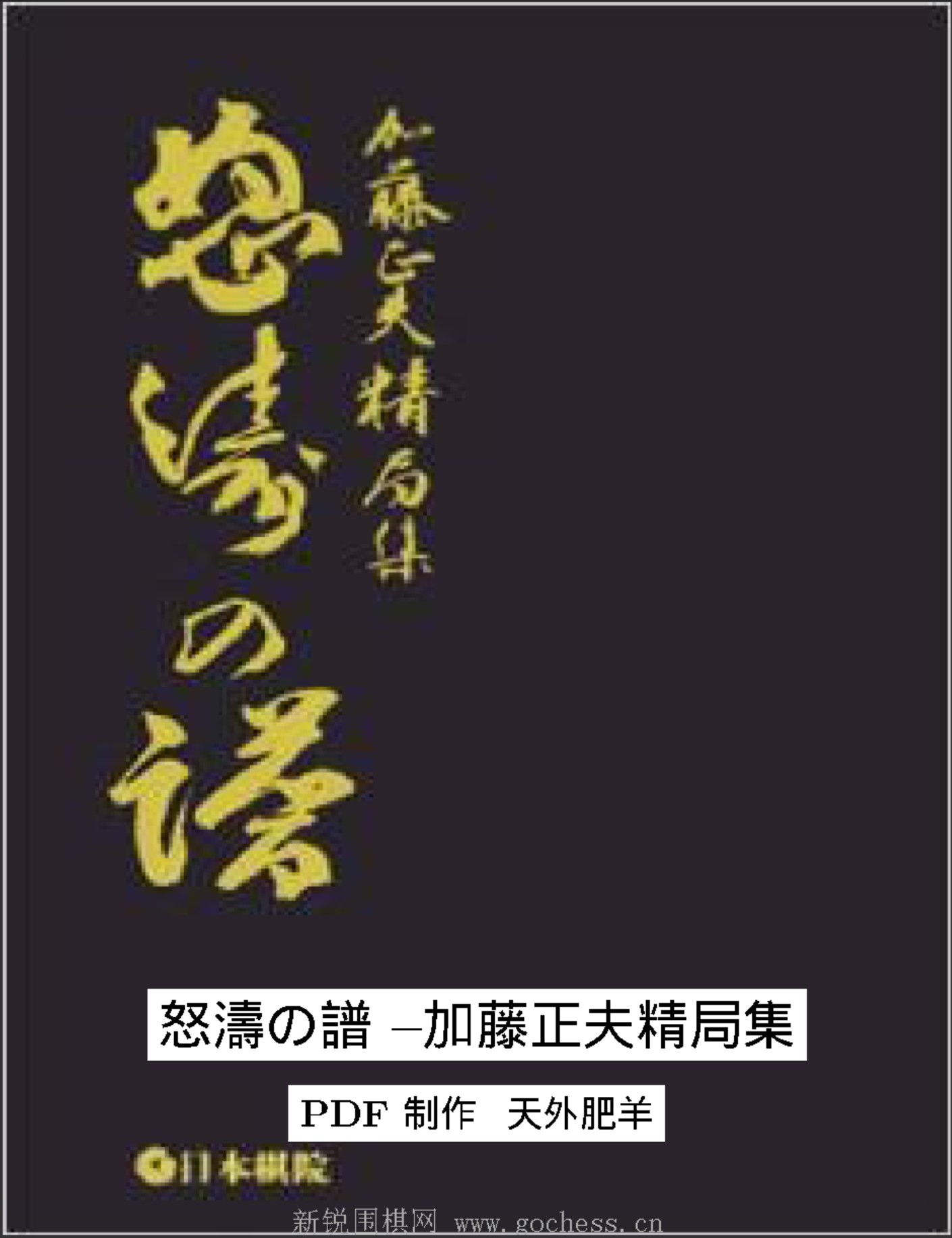 360截图20250122115253758.jpg