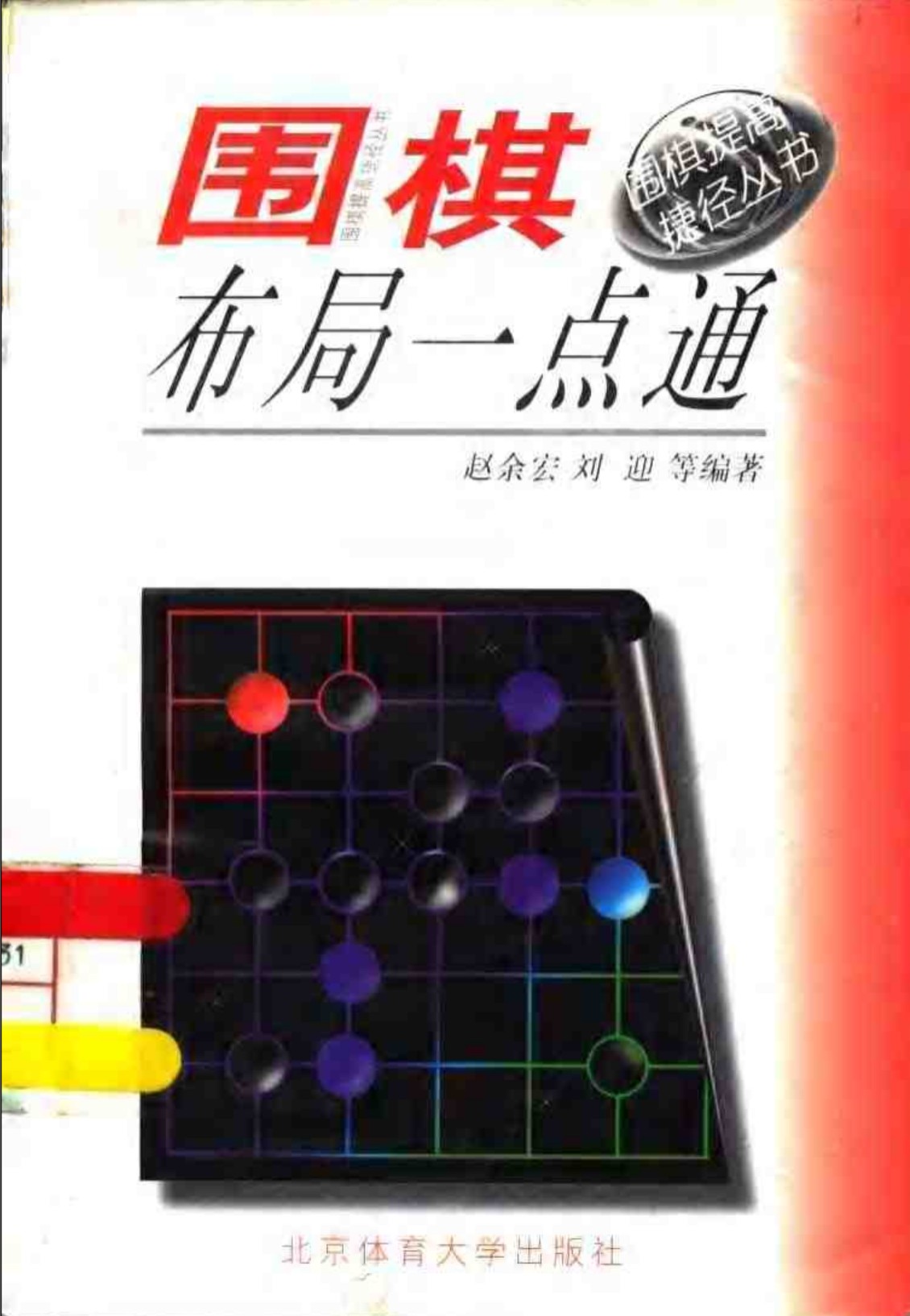 360截图20250122120321009.jpg